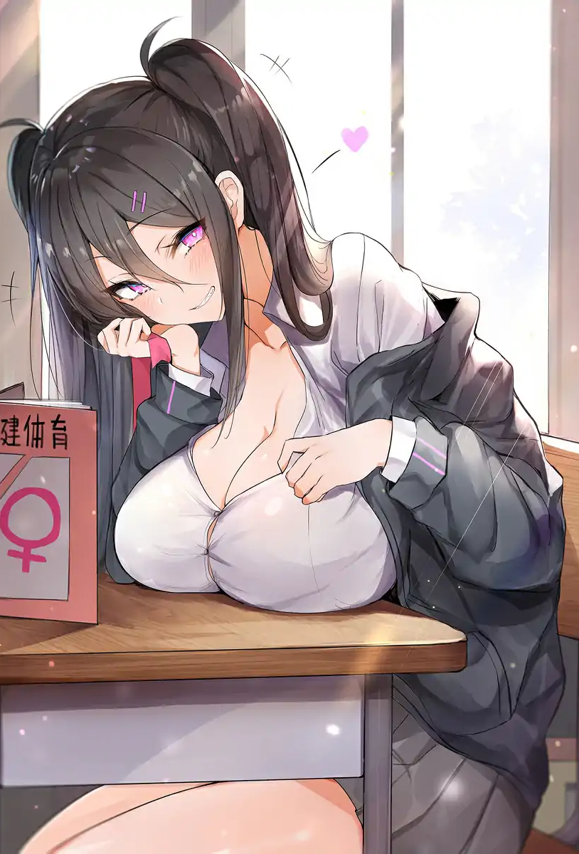 [校园] 雪绘未来 调教,凌辱,丝袜,露出,性奴,恋足,榨精