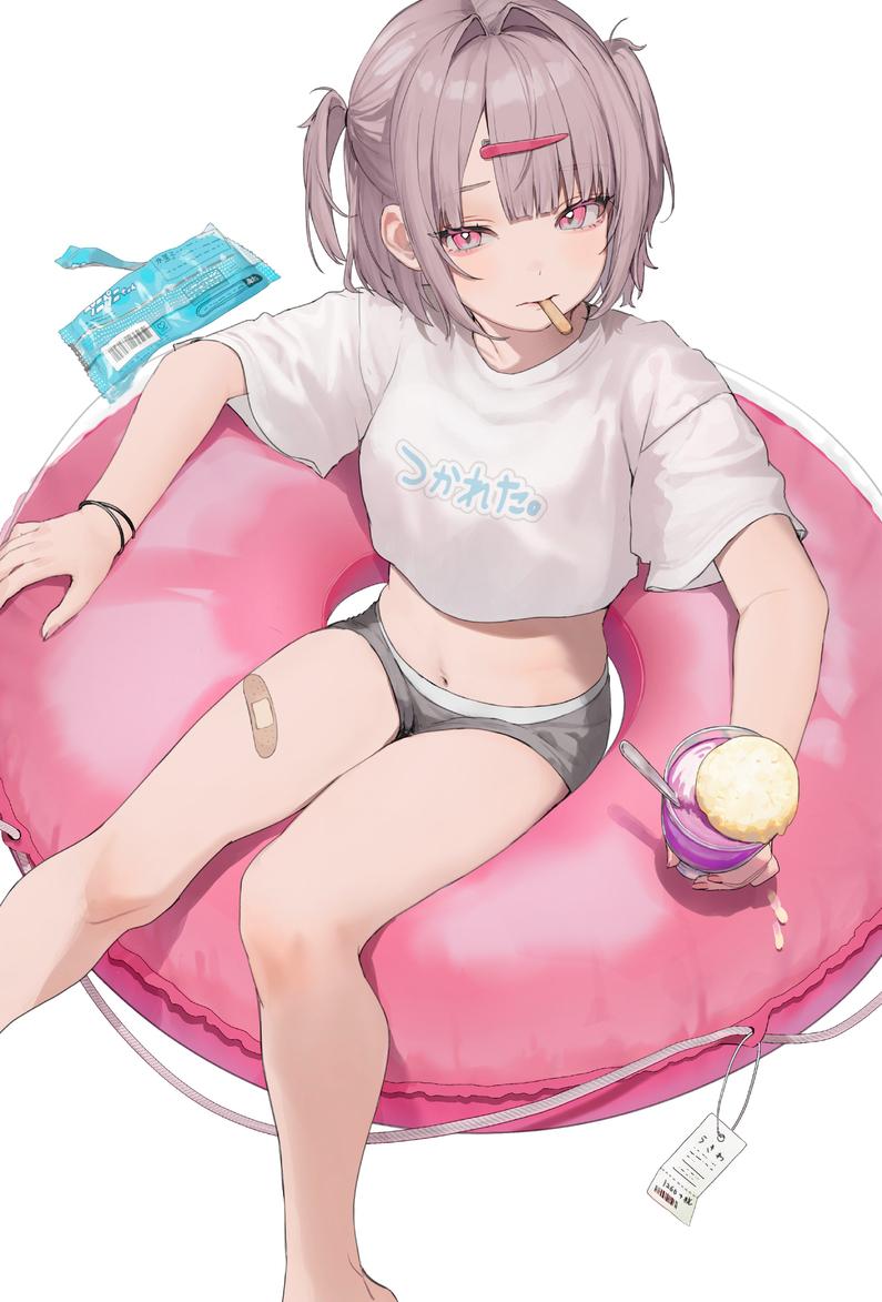 [校园] 我的女友是校园泡泡浴女郎 反差,NTR,性奴,淫堕