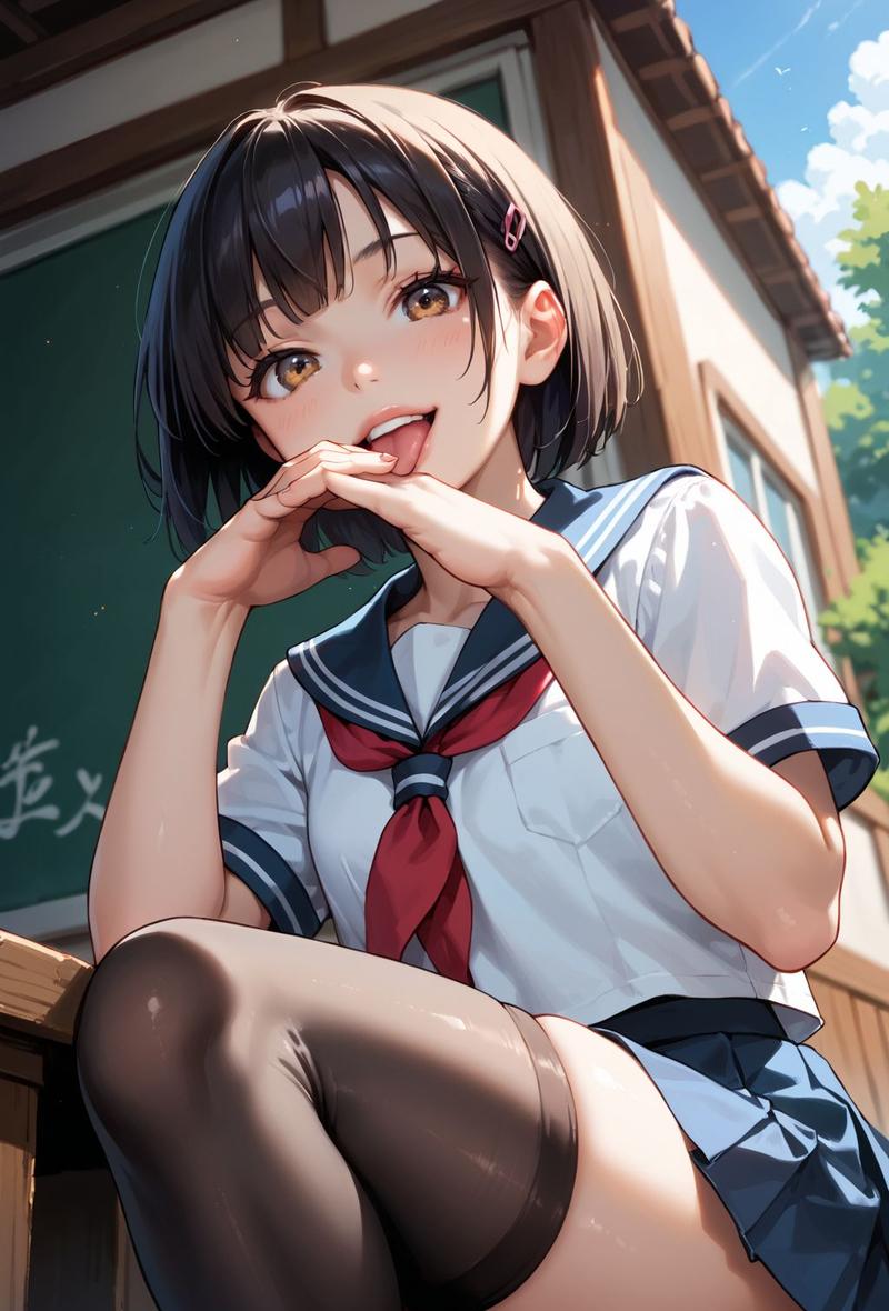 界限感