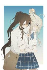 [校园] 老师，请给我妳的标记 百合,适合女生,1v1