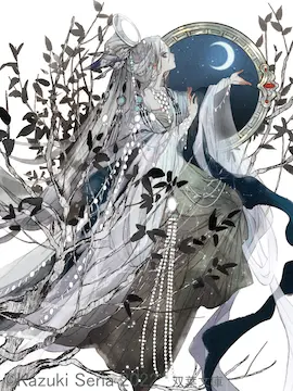 [玄幻] 仙海情涛 母子,人妻,熟女