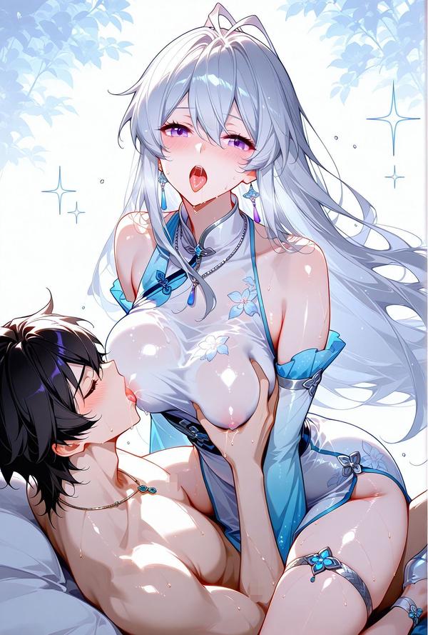 [玄幻] 天命为笼 剧情,反差,NTR,调教,凌辱,制服,目前犯,榨精
