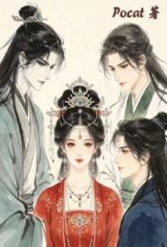 [玄幻] 我都死了，还要被迫多人吗 NP,适合女生,灵异