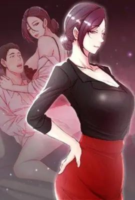 [乱伦] 真爱无罪 熟女,人妻,母子