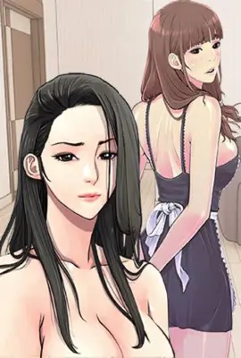 [乱伦] 小志的幸福 爽文,后宫,猎艳