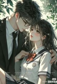 [校园] 不合格 剧情,适合女生,1v1