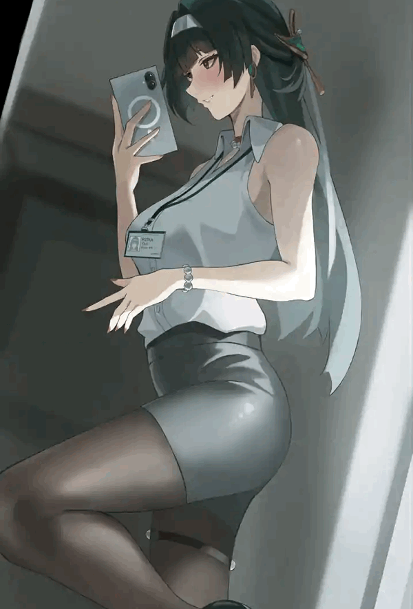 女配逆袭之征服