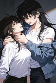 [都市] 逾矩 百合,适合女生,1v1