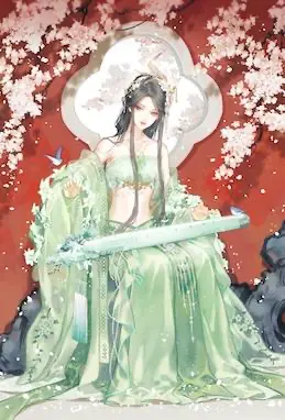 [玄幻] 合欢传 骨科,后宫,母子,无绿,异世界,纯爱