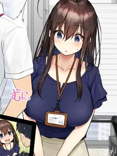 心痒难耐