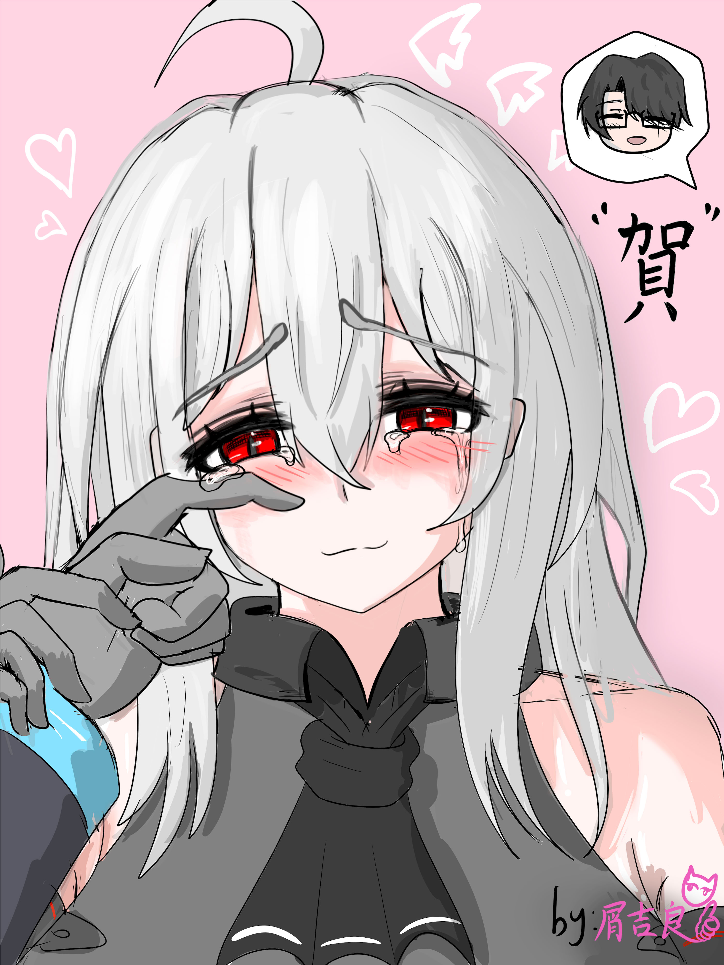 [日本漫画] 茶歇（明日方舟）（蒂博纯爱） 单本,巨乳大奶,单女,单男,内射中出#[39P]-3