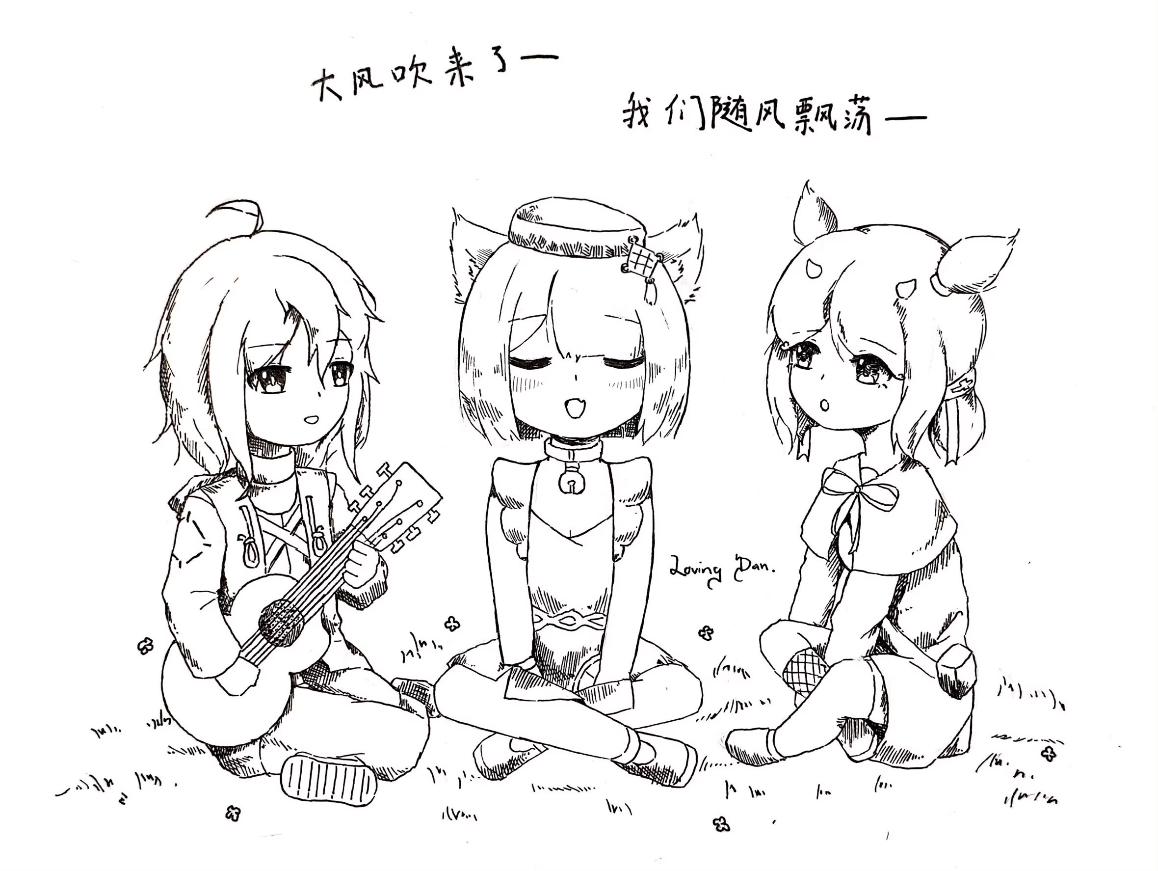 [日本漫画] 茶歇（明日方舟）（蒂博纯爱） 单本,巨乳大奶,单女,单男,内射中出#[39P]-4