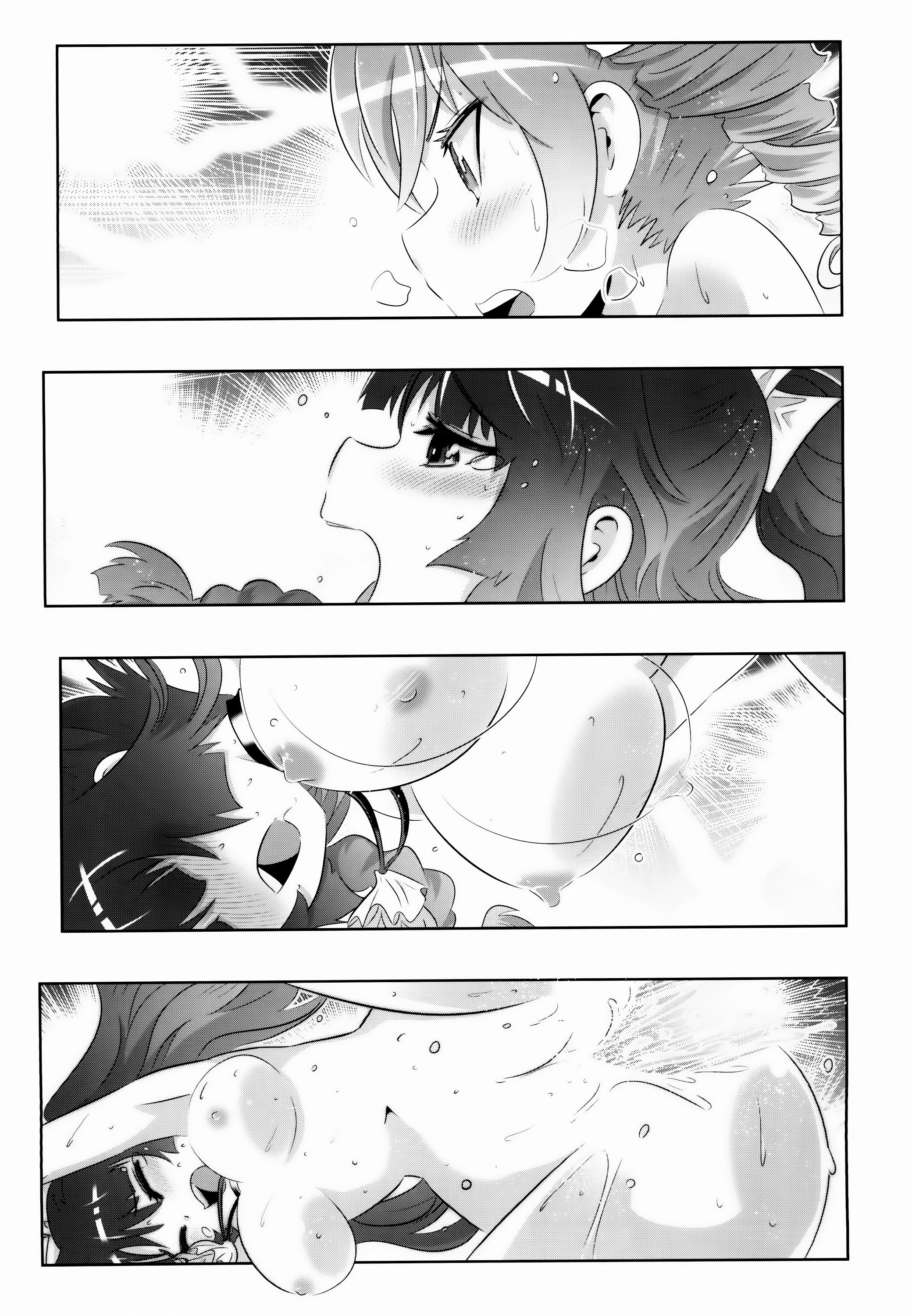 [日本漫画] [かさはらともえ (笠原巴)] 崩壊世界のキアナブローニャ メイから始める姫子ハーレム2 (崩壊3rd)  单本,高潮潮吹,调教,巨乳大奶,单女,单男#[21P]-7
