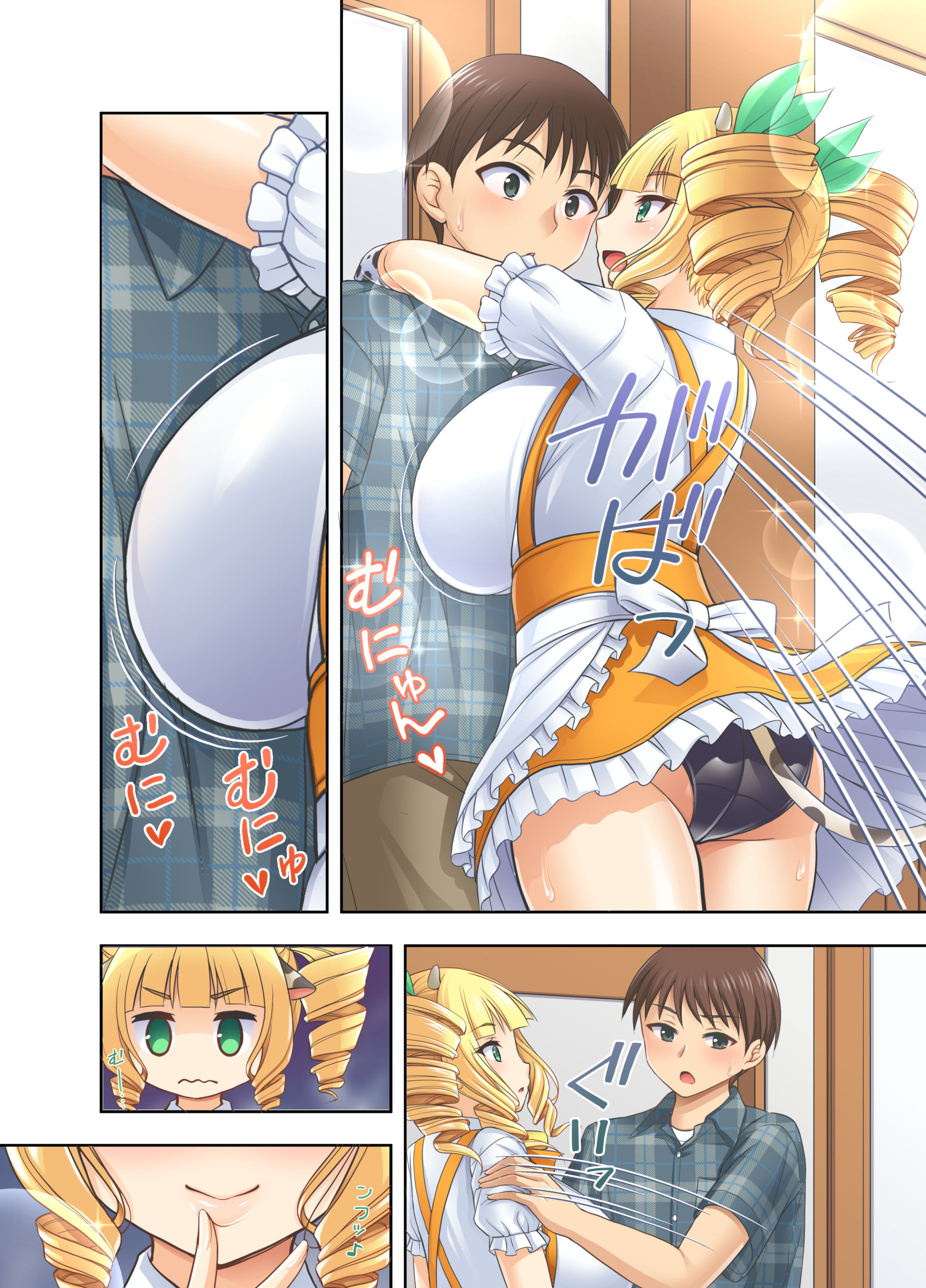 [日本漫画] [kokoronoie (忠之みょうし)] 牛娘喫茶3 单本,巨乳大奶,露出,全彩,大阴茎#[23P]-6