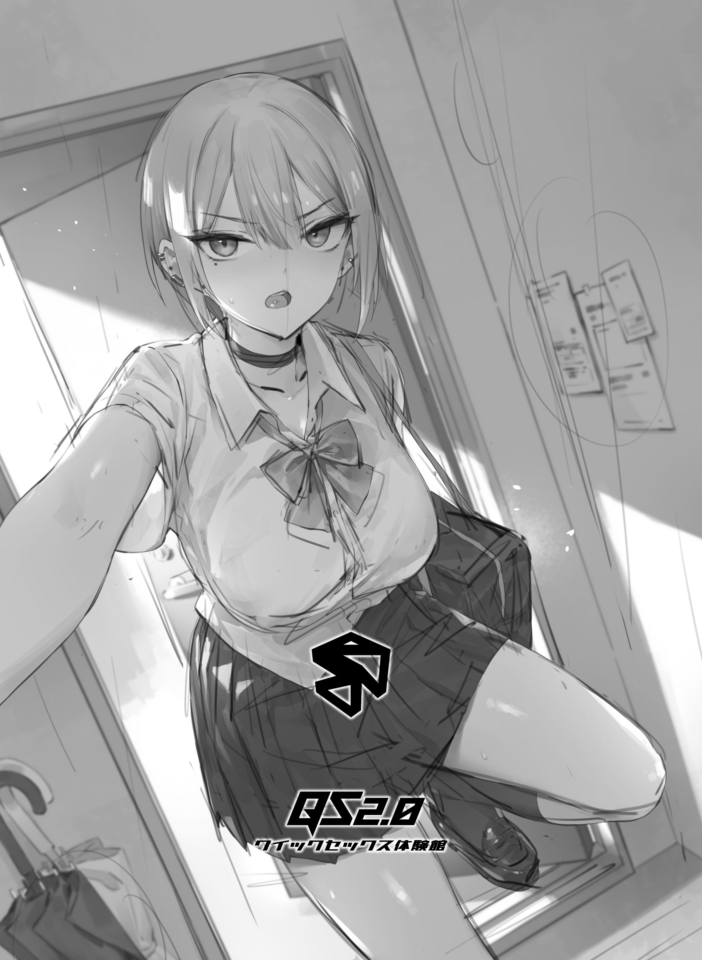 [日本漫画] [ZEN] 初めて指名した相手は クラスメイトの問題転校生 だった件!？ 2 单本,巨乳大奶,女学生,露出,女学生制服,大阴茎#[41P]-40