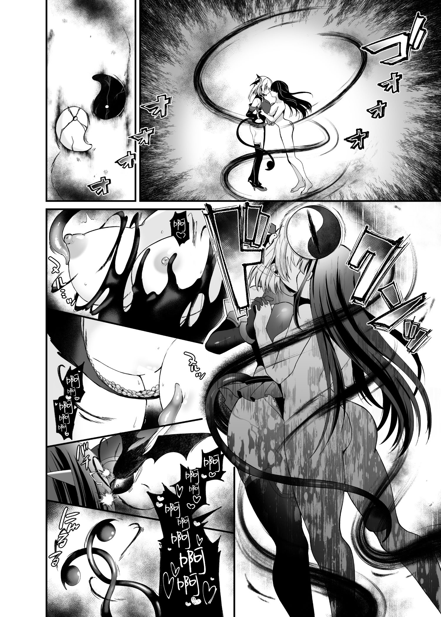 [日本漫画] [憑依ラヴァー (るりまる)] 精霊巫装エトワール 单本,巨乳大奶,露出,大阴茎#[36P]-29