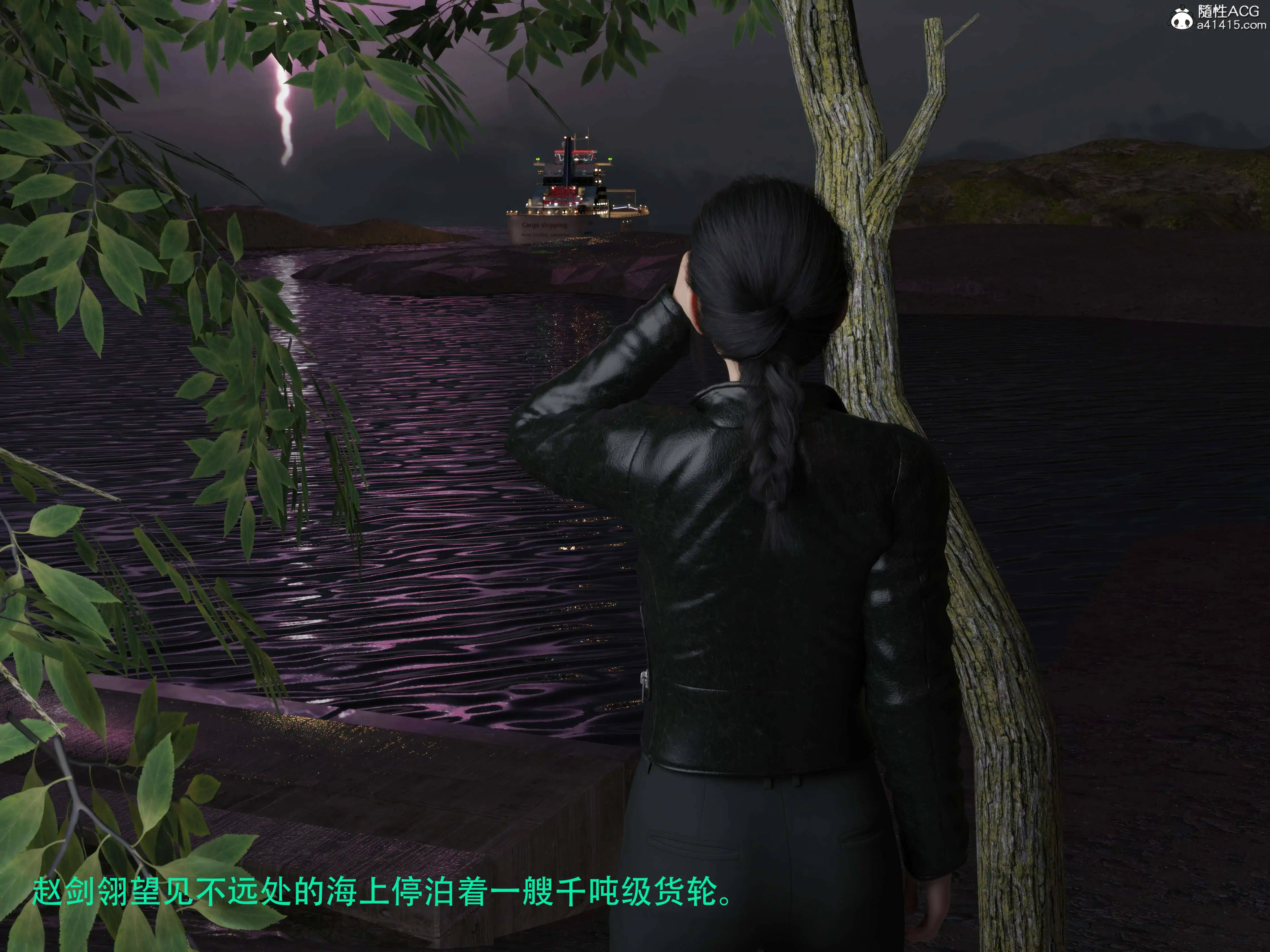 [日本漫画] 蹂躏女刑警 单本,高潮潮吹,调教,强奸,制服,3D,丝袜#[55P]-55