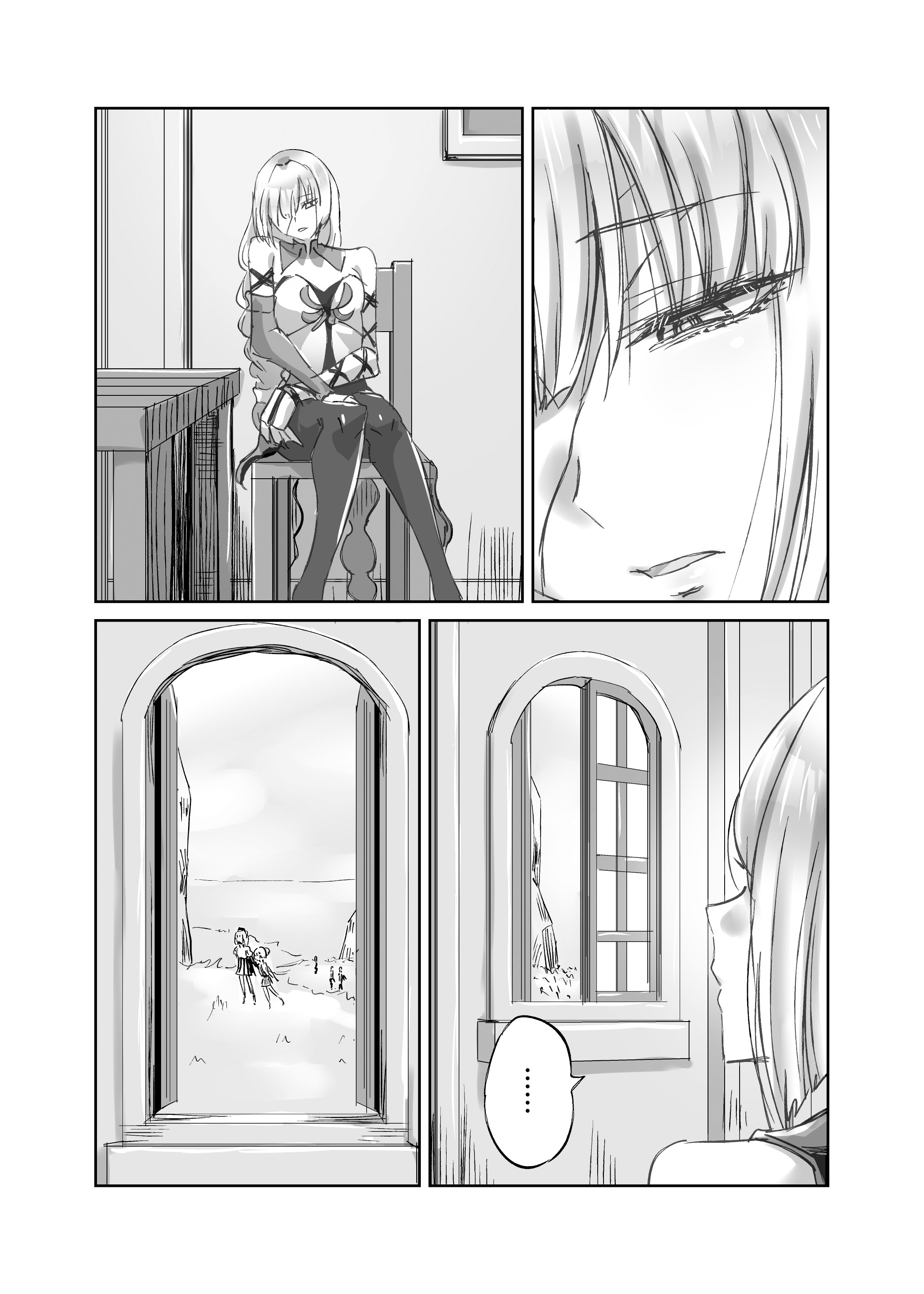 [日本漫画] [キャンドゥーなう! (見習い雑兵)] LOST DREAM (鳴潮) 单本,高潮潮吹,单女,青年,单男,丝袜#[22P]-17