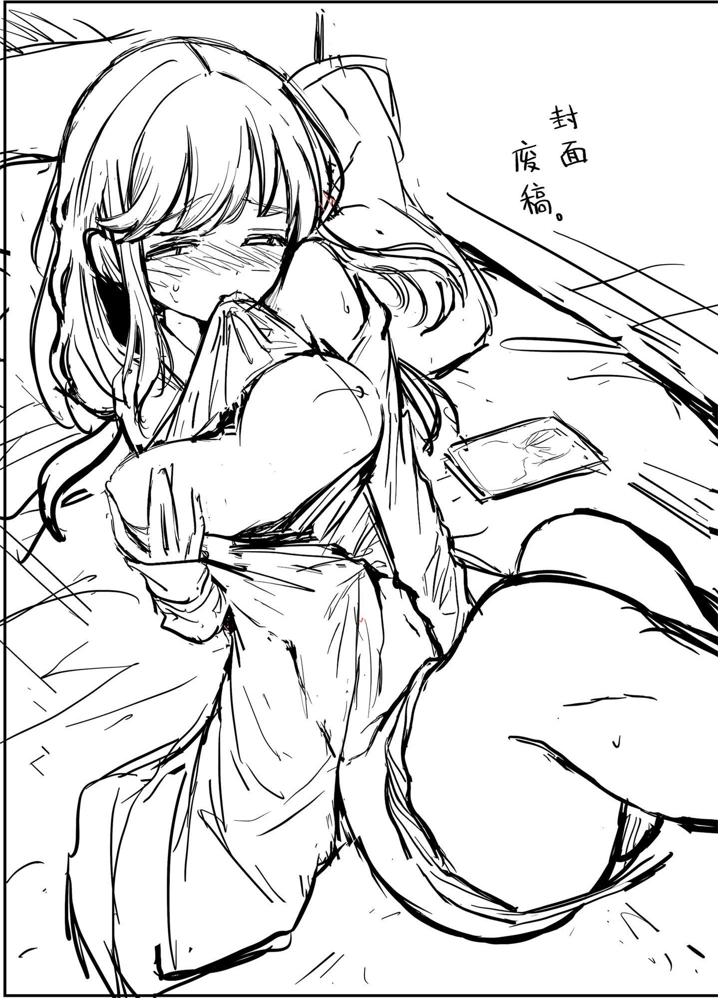 [日本漫画] [砂肝ショートケーキ (成瀬みやび)] 湿度高めな拗らせオナニー｜高湿度的别扭性自慰行为 单本,巨乳大奶,露出,大阴茎#[18P]-18