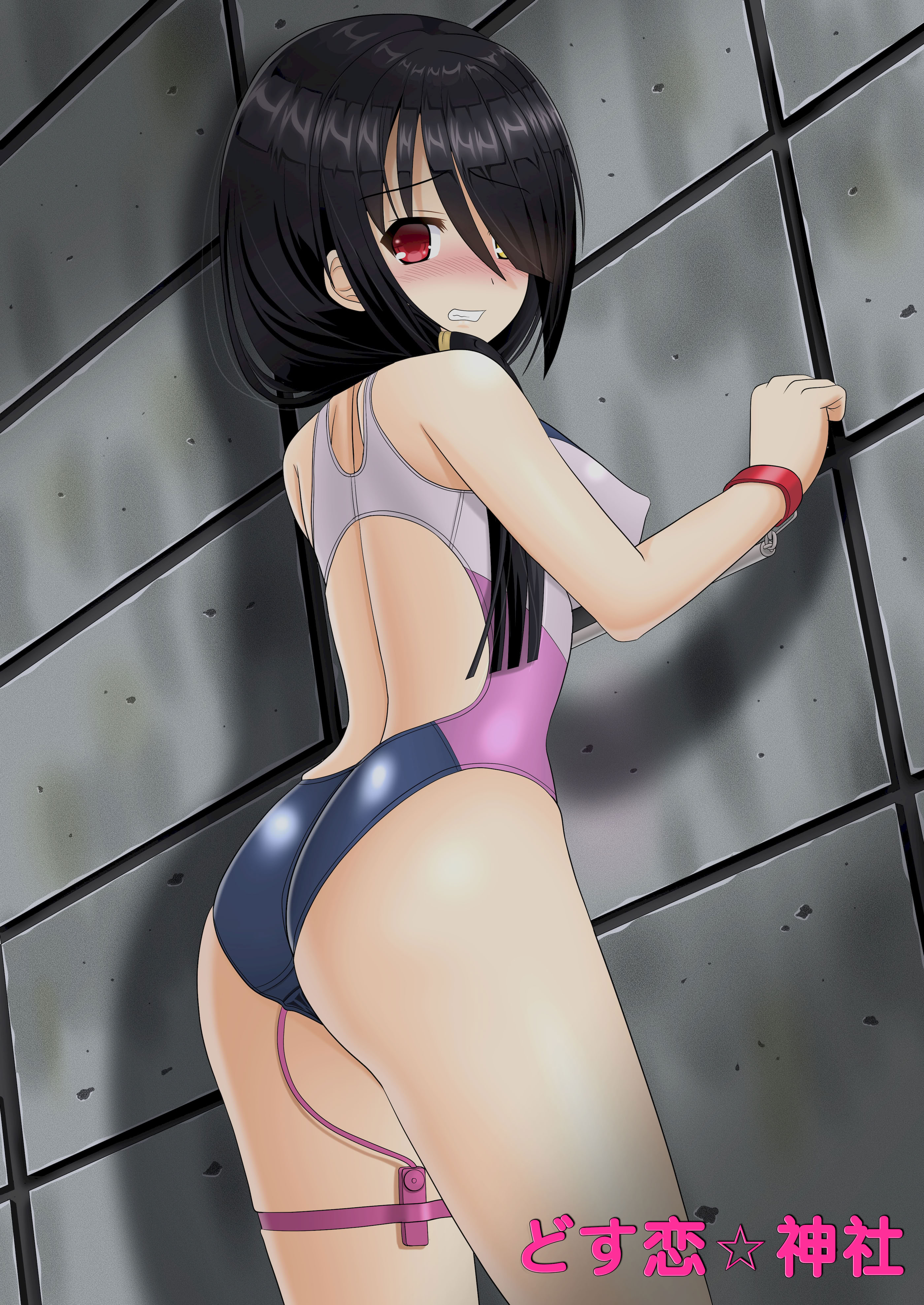 [どす恋☆神社 (たっくるberry)] 背徳VR (デート・ア・ライブ) [Rogan个人翻译] 24
