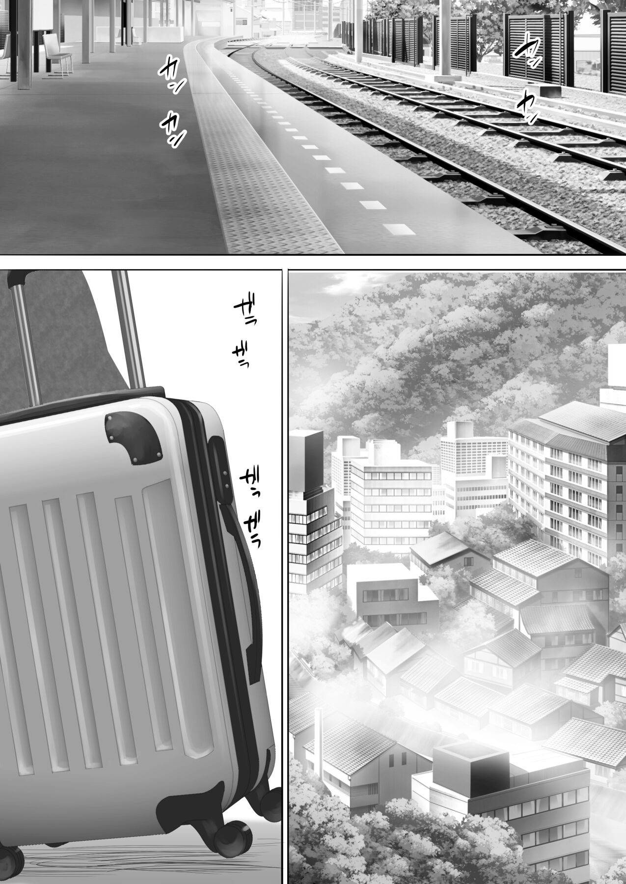 [むらむら村ソン] 温泉旅行に行った巨乳彼女が友人のヤリチン彼氏にパコられたかもしれない 5