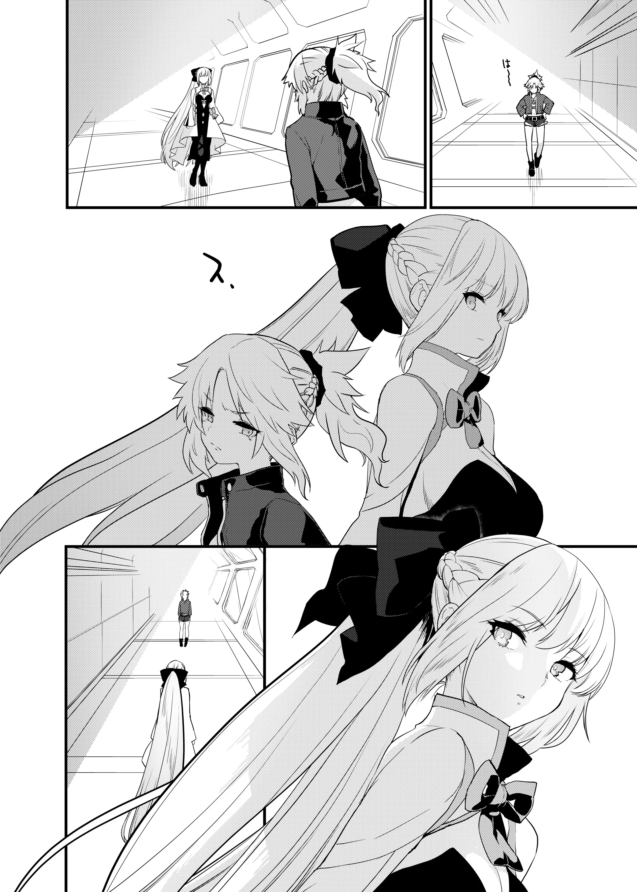 [Peθ (もず)] 王の息子、あるいは妖妃の娘 (Fate／Grand Order)｜王的儿子亦或妖妃的女儿  23