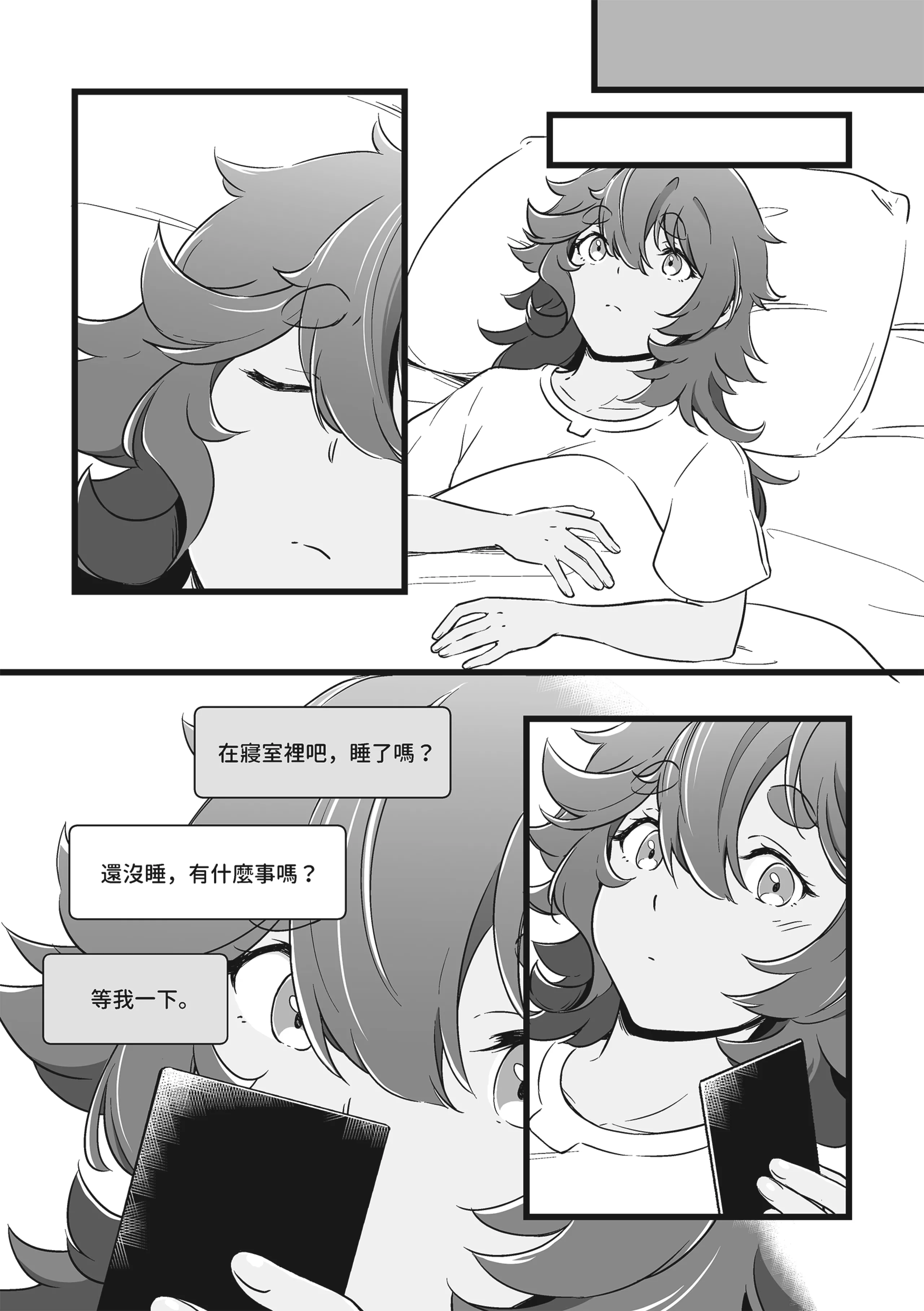 [西宿舍洗衣間 (Tonton)] 至少這部分是誠實的。(機動戦士ガンダム 水星の魔女) [中国語] [DL版] 9