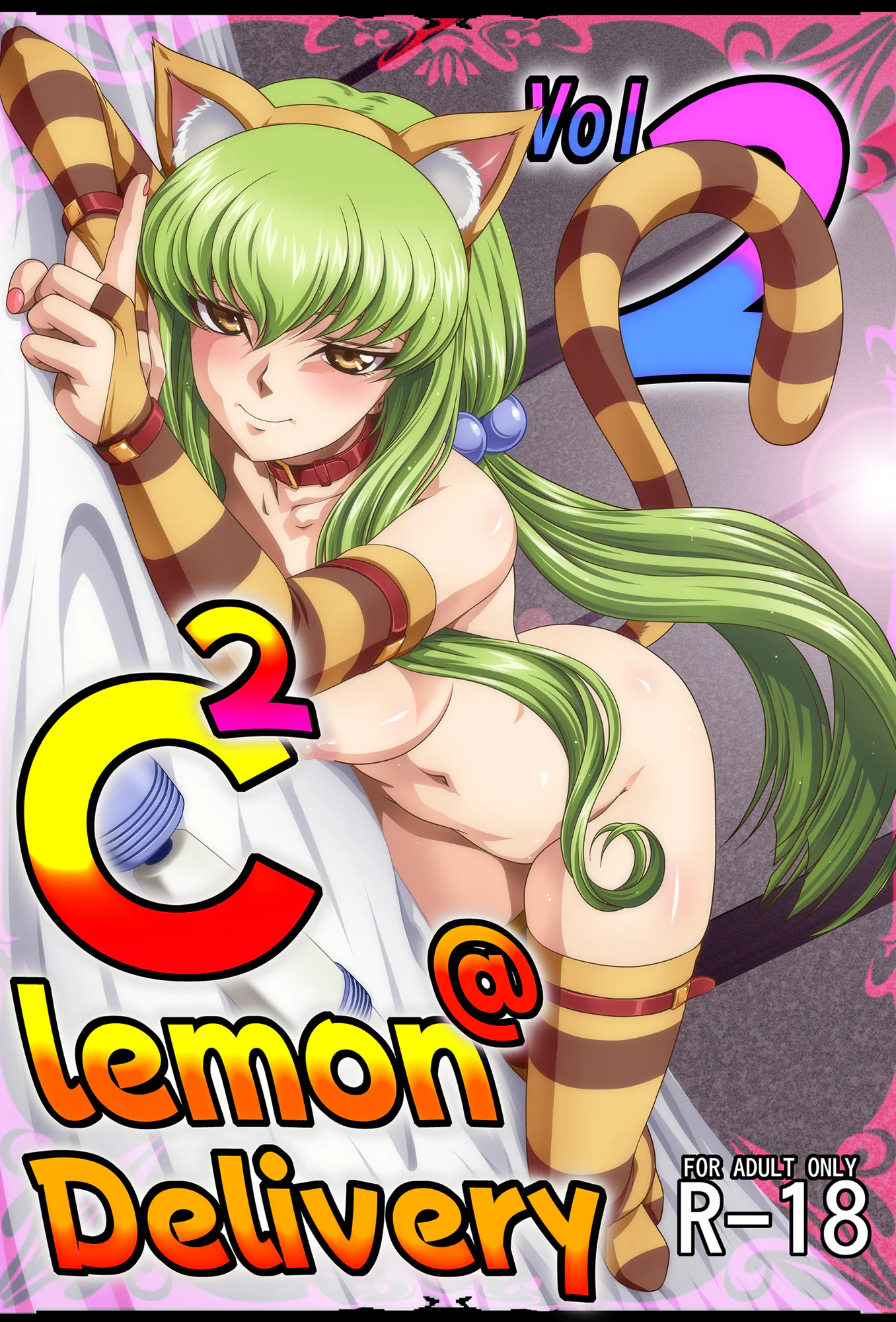 [日本漫画] [ぶるーびーん (要青豆)] C2lemon@Delivery2 (コードギアス 反逆のルルーシュ) [DL版] 单本,黑丝丝袜,单女,兽耳,毛茸茸