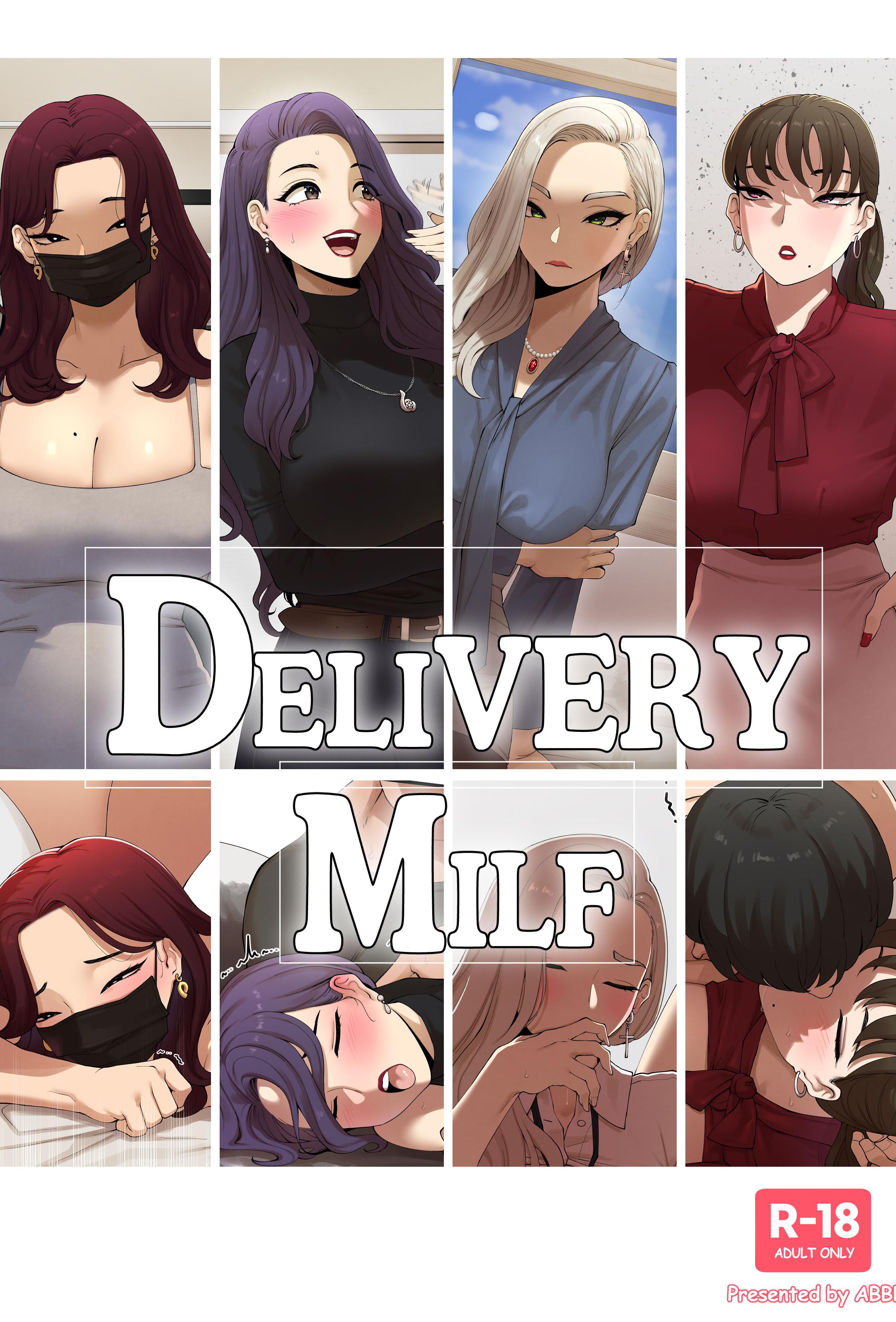 [日本漫画] [ABBB] Delivery MILF 单本,巨乳大奶,露出,全彩,大阴茎