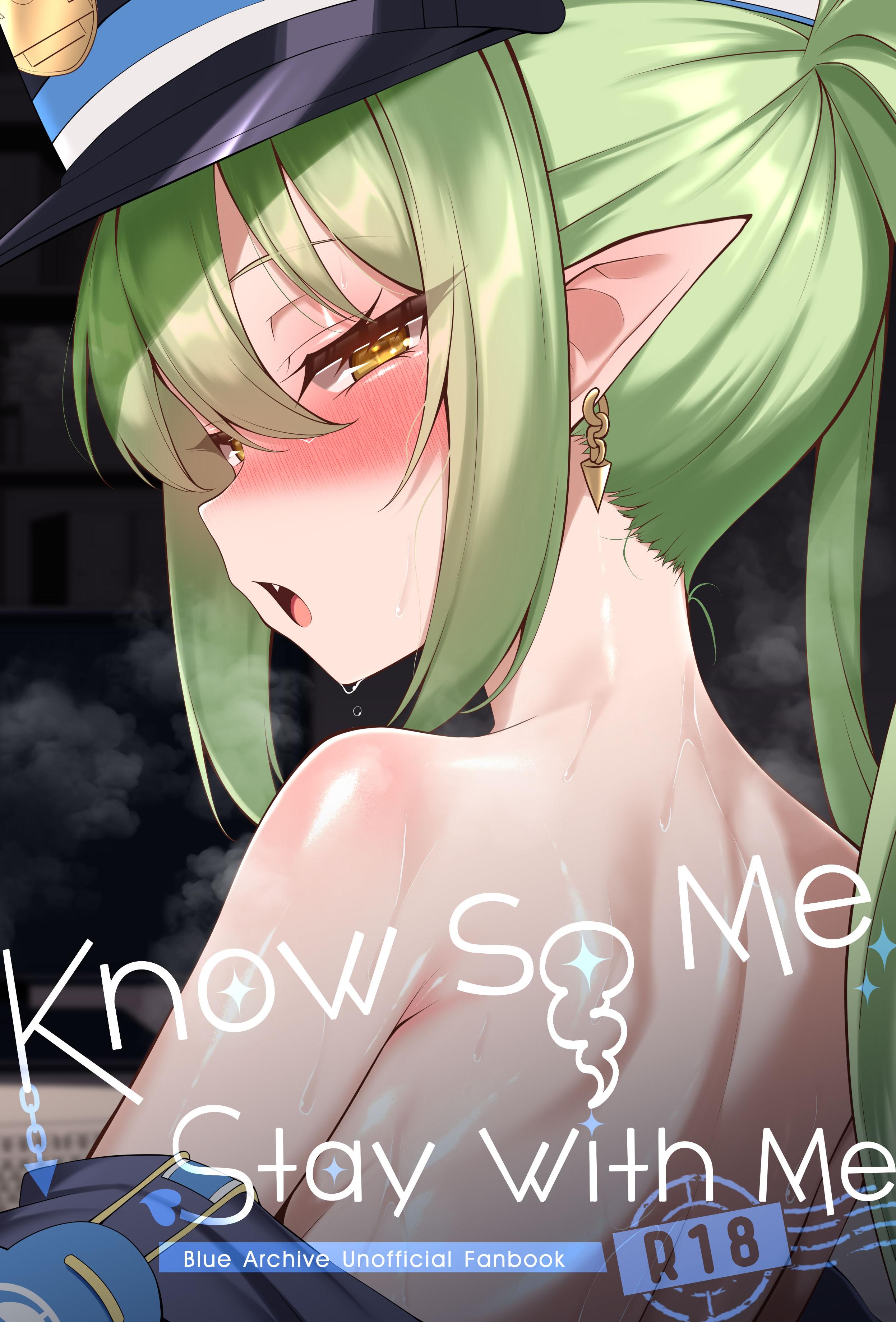 [日本漫画] [垂れ目至上主義 (かまんべーる)] Know So Me, Stay With Me (ブルーアーカイブ) 单本,巨乳大奶,露出,大阴茎
