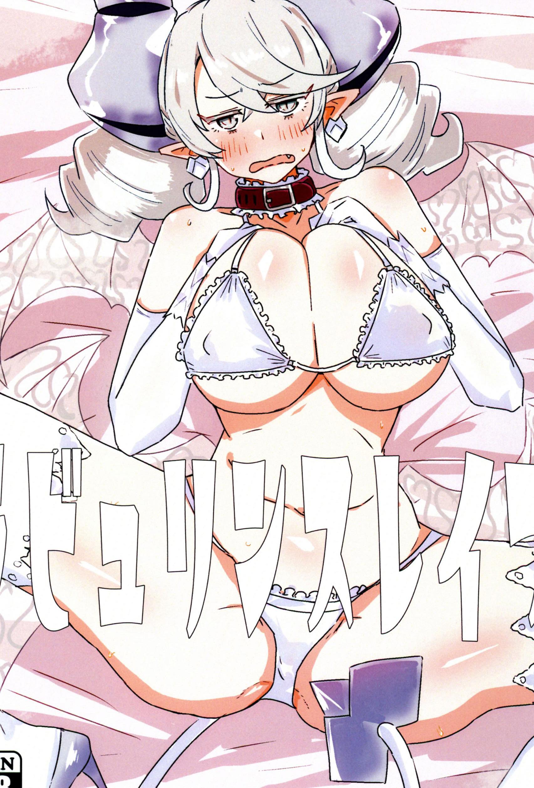 [日本漫画] (強欲で謙虚なイベントTURN17) [ゆゆ油田 (ゆゆロリ)] ラビュリンスレイブ (遊戯王) [中国翻訳] 单本,巨乳大奶,口交,乳交,丝袜