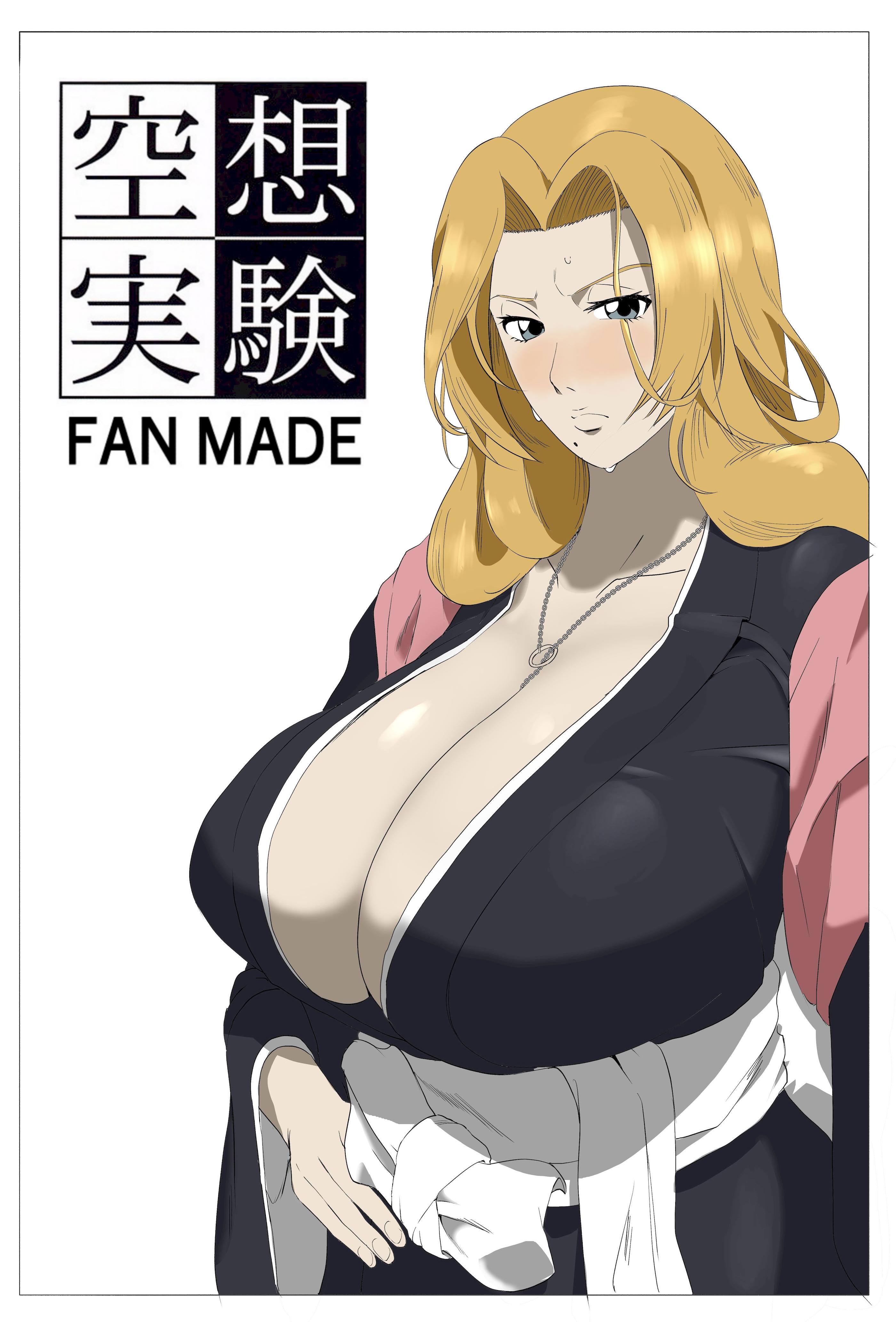 [日本漫画] [ちーまろん] 空想実験ファンメイド BLEACH 松本乱菊編 (ブリーチ) 单本,高潮潮吹,熟女人妻,巨乳大奶,单女