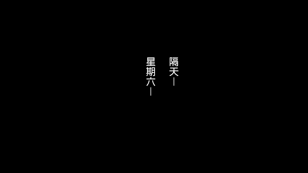 [日本漫画]  皮三豆作品合集 单本,高潮潮吹,调教,束缚,丝袜,两穴同时插入#[250P]-67