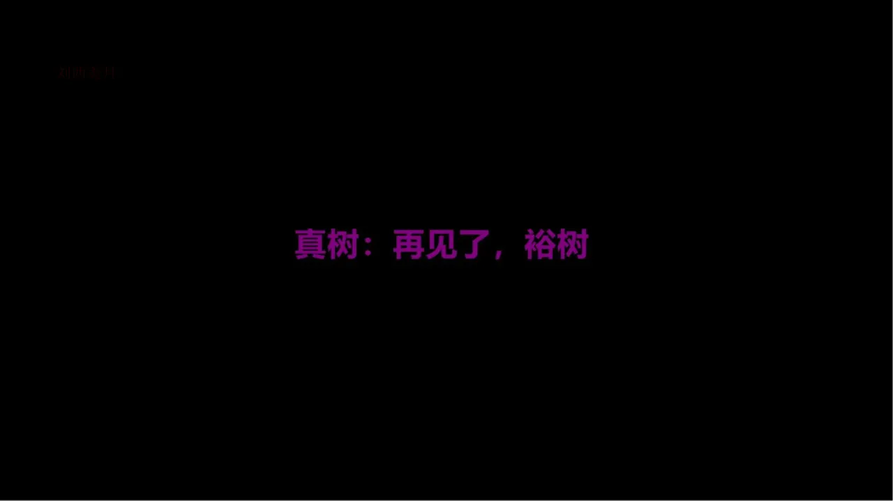 [日本漫画] [Alun] 合集 单本,高潮潮吹,调教,强奸,巨乳大奶,束缚,两穴同时插入#[182P]-127