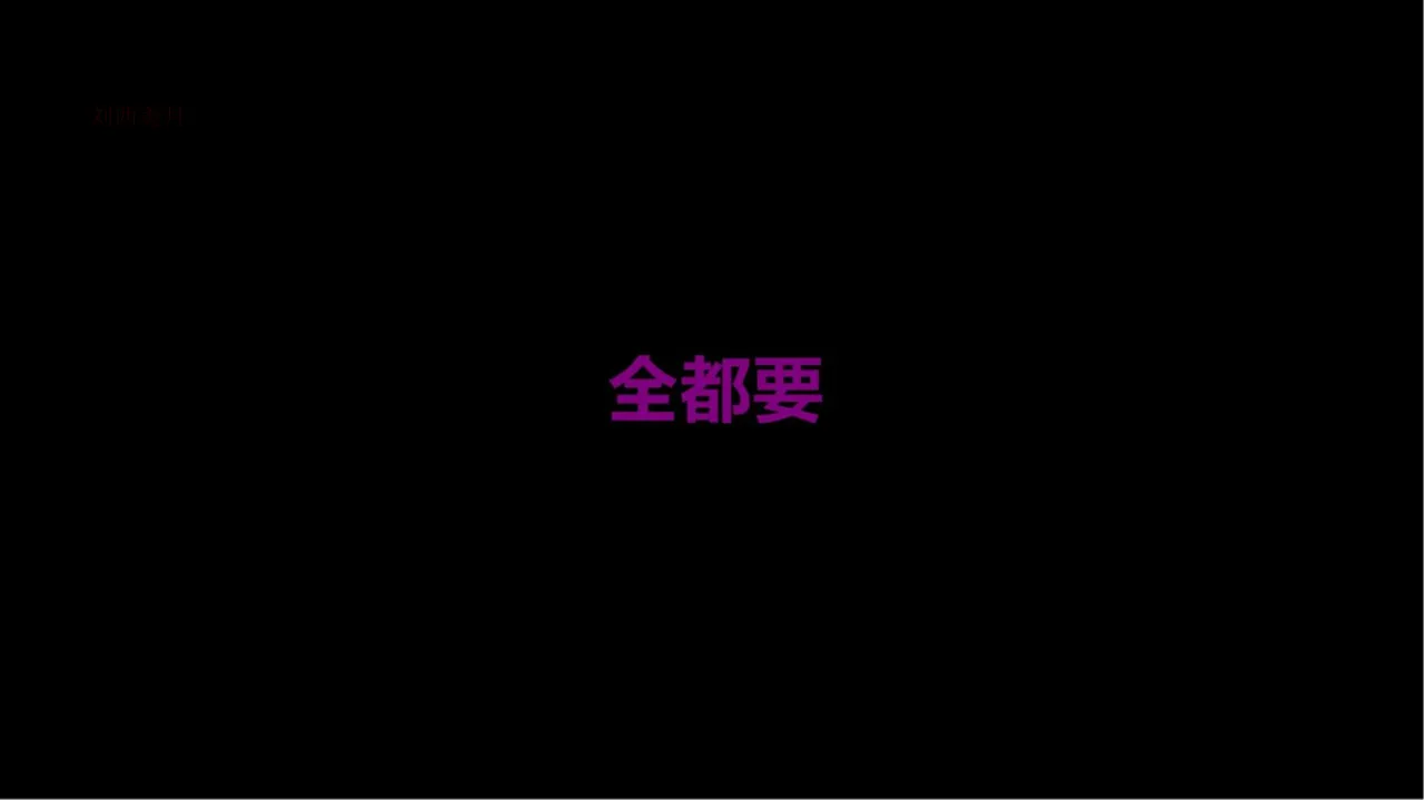 [日本漫画] [Alun] 合集 单本,高潮潮吹,调教,强奸,巨乳大奶,束缚,两穴同时插入#[182P]-150