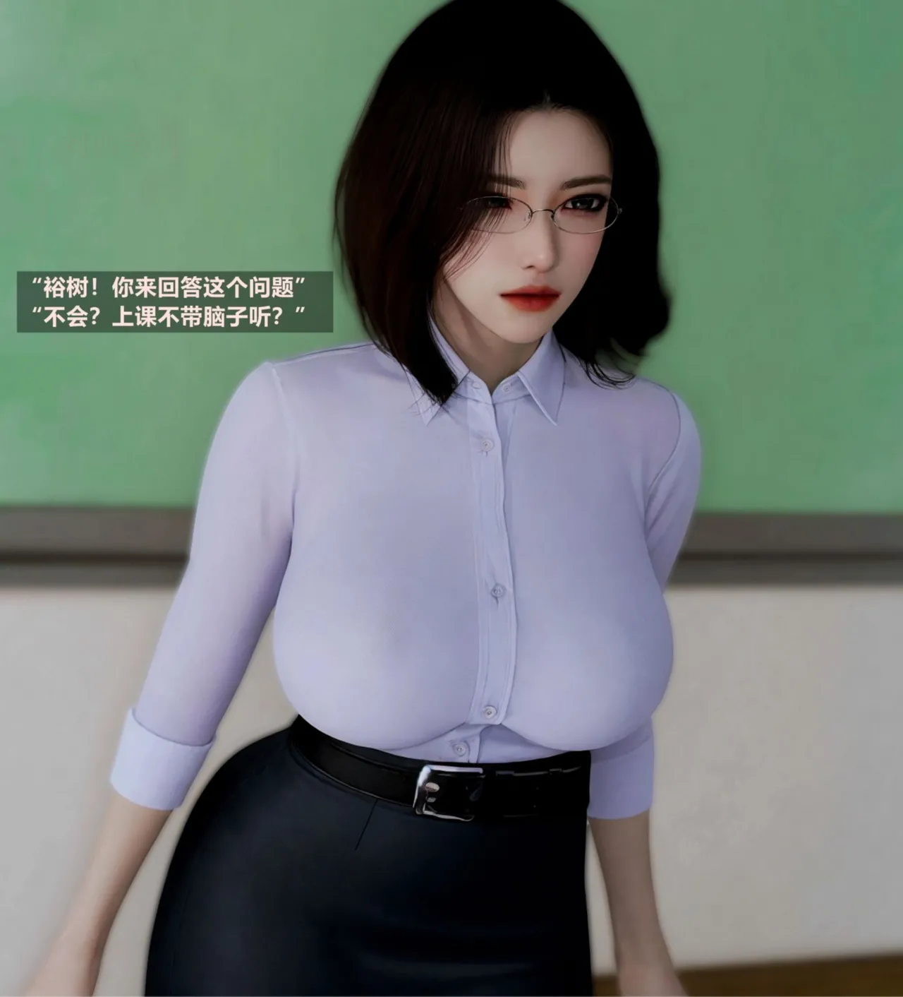 [日本漫画] [Alun] 合集 单本,高潮潮吹,调教,强奸,巨乳大奶,束缚,两穴同时插入#[182P]-3