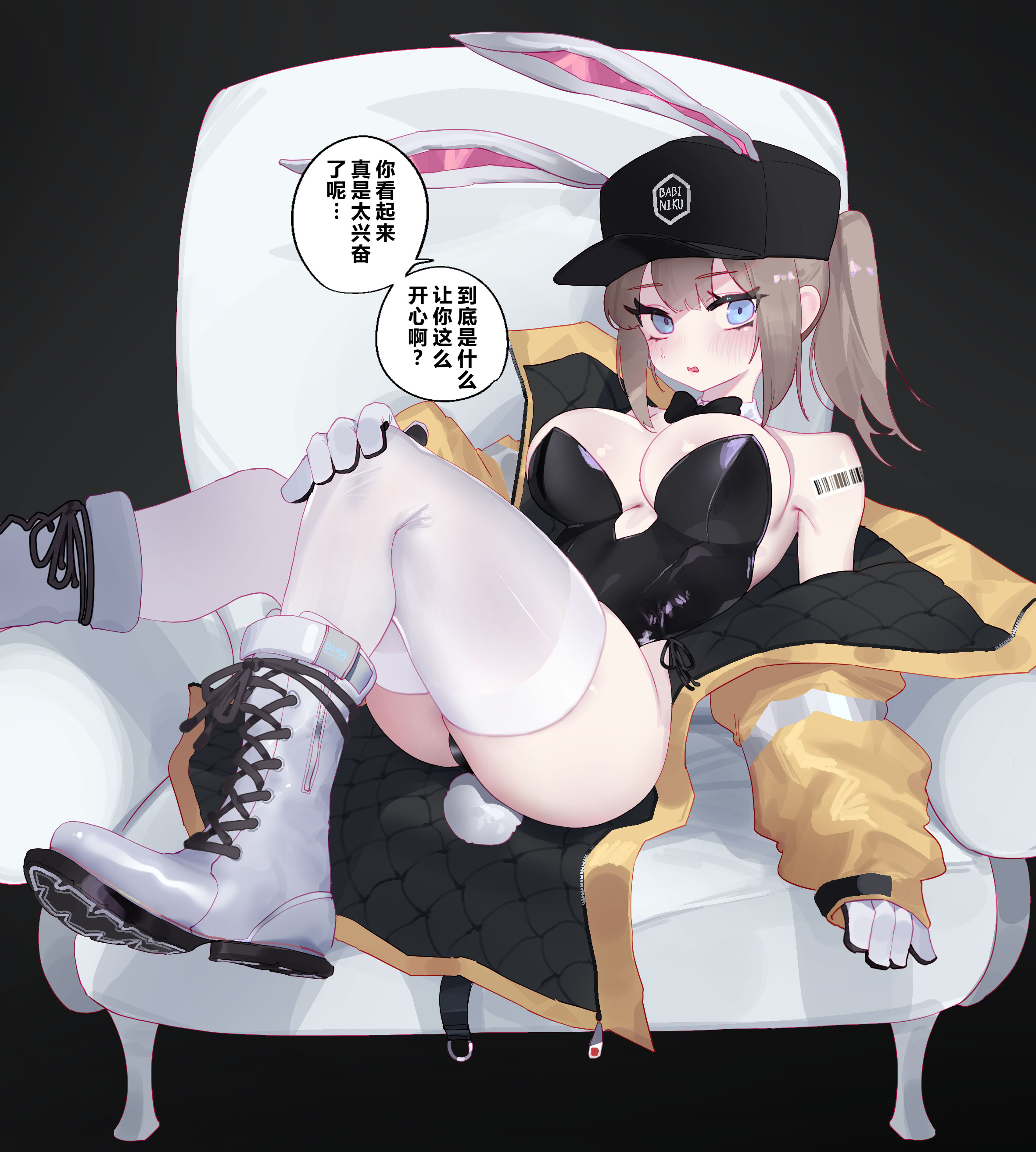 [日本漫画] [eonsang] 2023 December reward (少女前線) [中国翻訳] 单本,高潮潮吹,巨乳大奶,内射中出,丝袜#[16P]-1