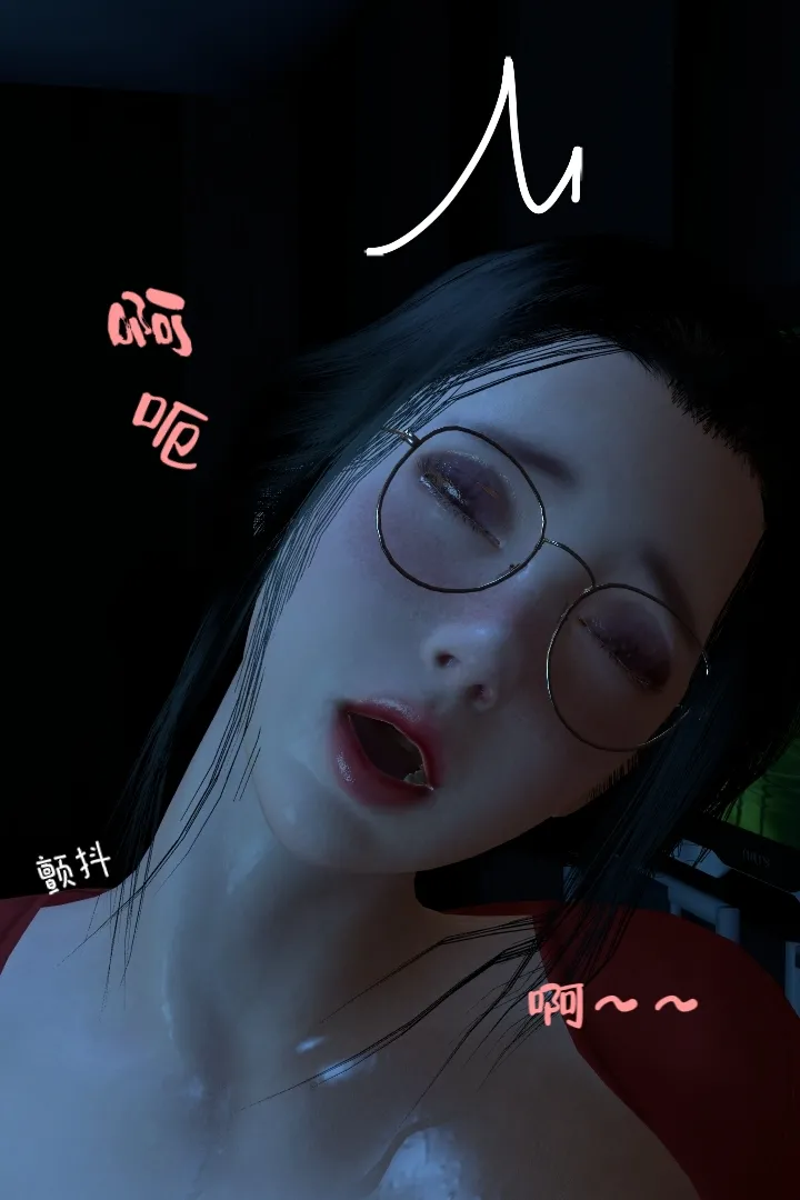 [日本漫画] [Shiun] 复仇母女丼 01-02 [Chinese & English] 单本,高潮潮吹,调教,熟女人妻,巨乳大奶#[164P]-76