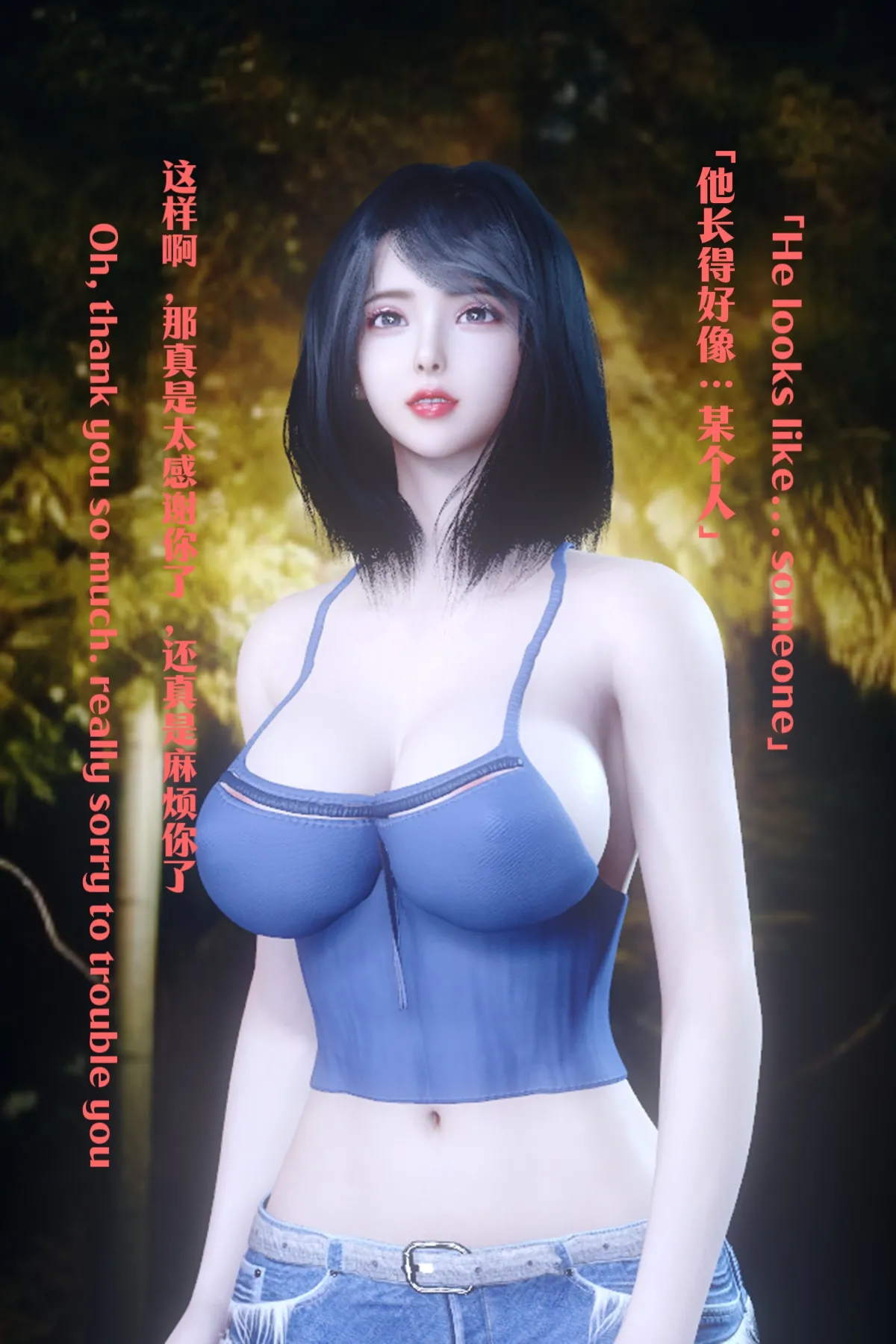 [日本漫画] [Shiun] 复仇母女丼 01-02 [Chinese & English] 单本,高潮潮吹,调教,熟女人妻,巨乳大奶#[179P]-85