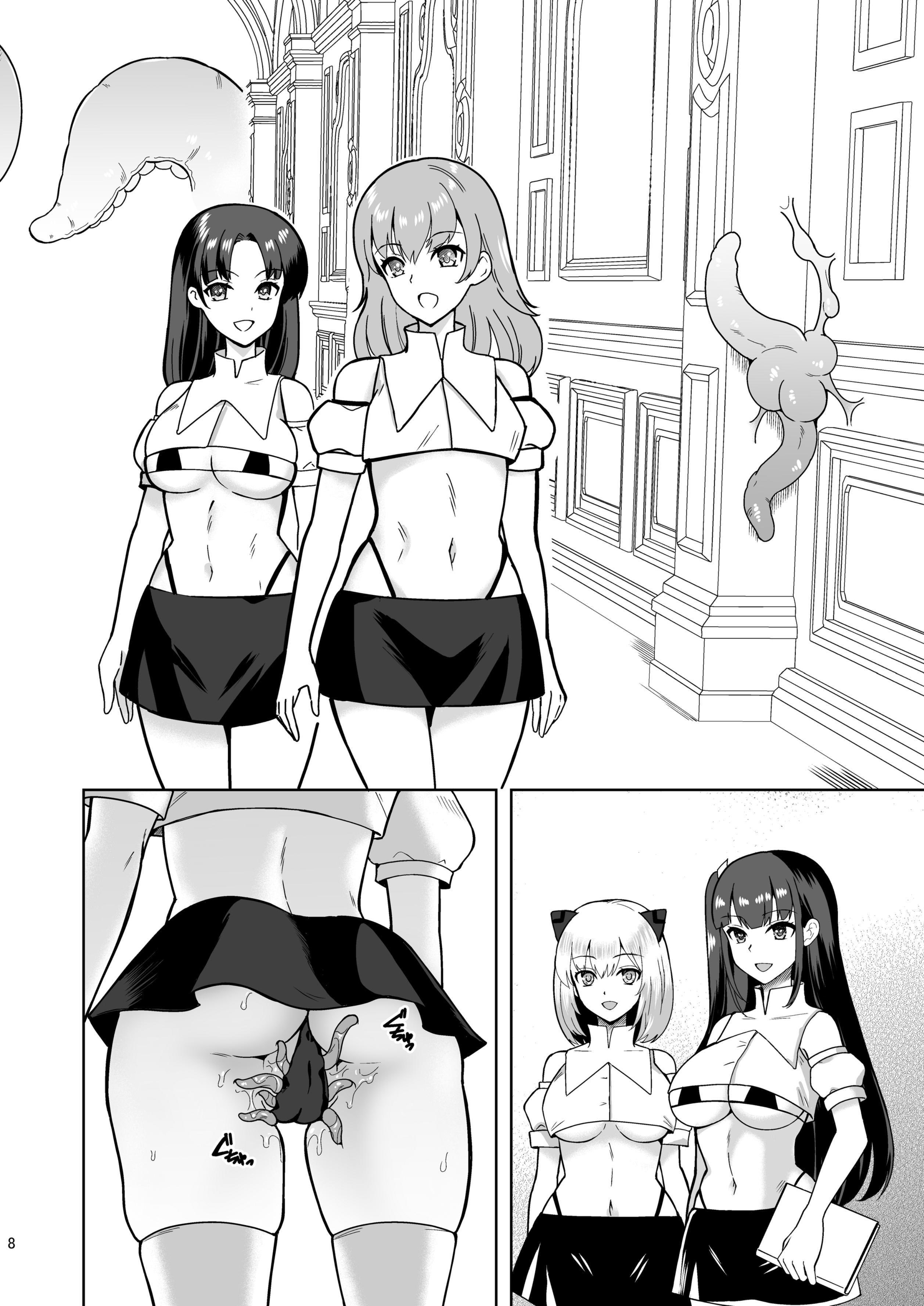 [日本漫画] [チョココロネ (天路あや)] Piety 敬虔なる邪教徒の日々｜虔诚邪教徒的日常 [DL版] 单本,巨乳大奶,怀孕,丝袜#[24P]-8
