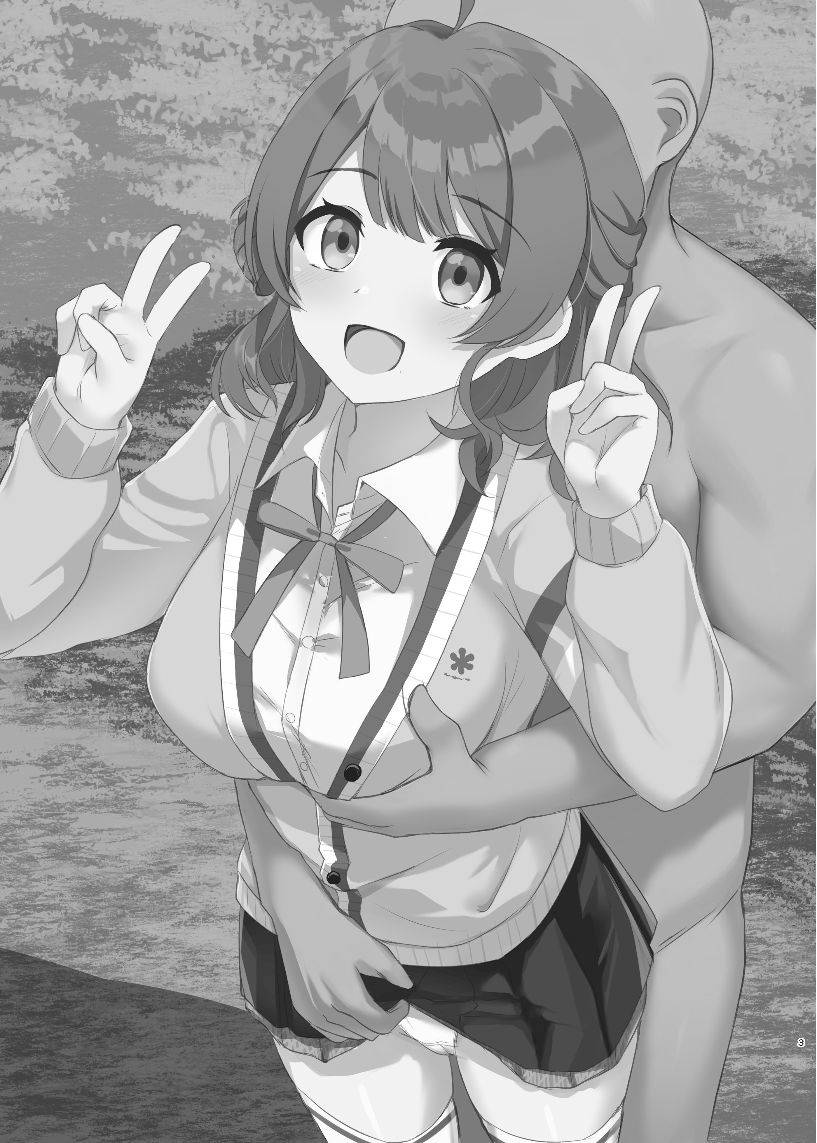 [日本漫画] [ろこもこどん (ろこす)] 常識改変!ドスケベ生放送 (学園アイドルマスター)｜常识改变！色情现场直播 [DL版] 单本,高潮潮吹,调教,巨乳大奶,单女,女学生制服,丝袜#[21P]-3