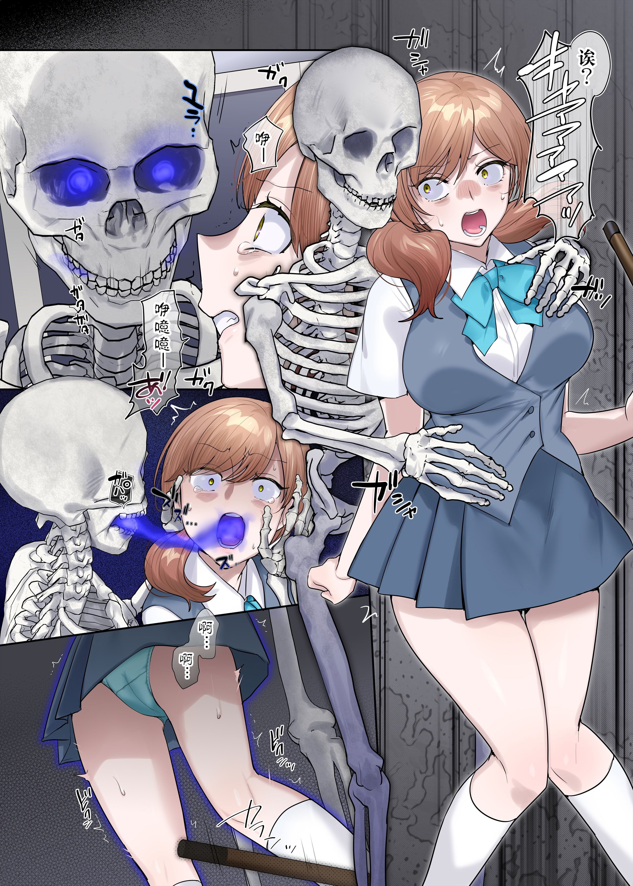 [日本漫画] [柊ぽぷら] 居残り生物室 (憑依、お好きですか？- 支援サイトバックナンバー集 -) [中国翻訳] 单本,女同百合,女学生制服#[20P]-2