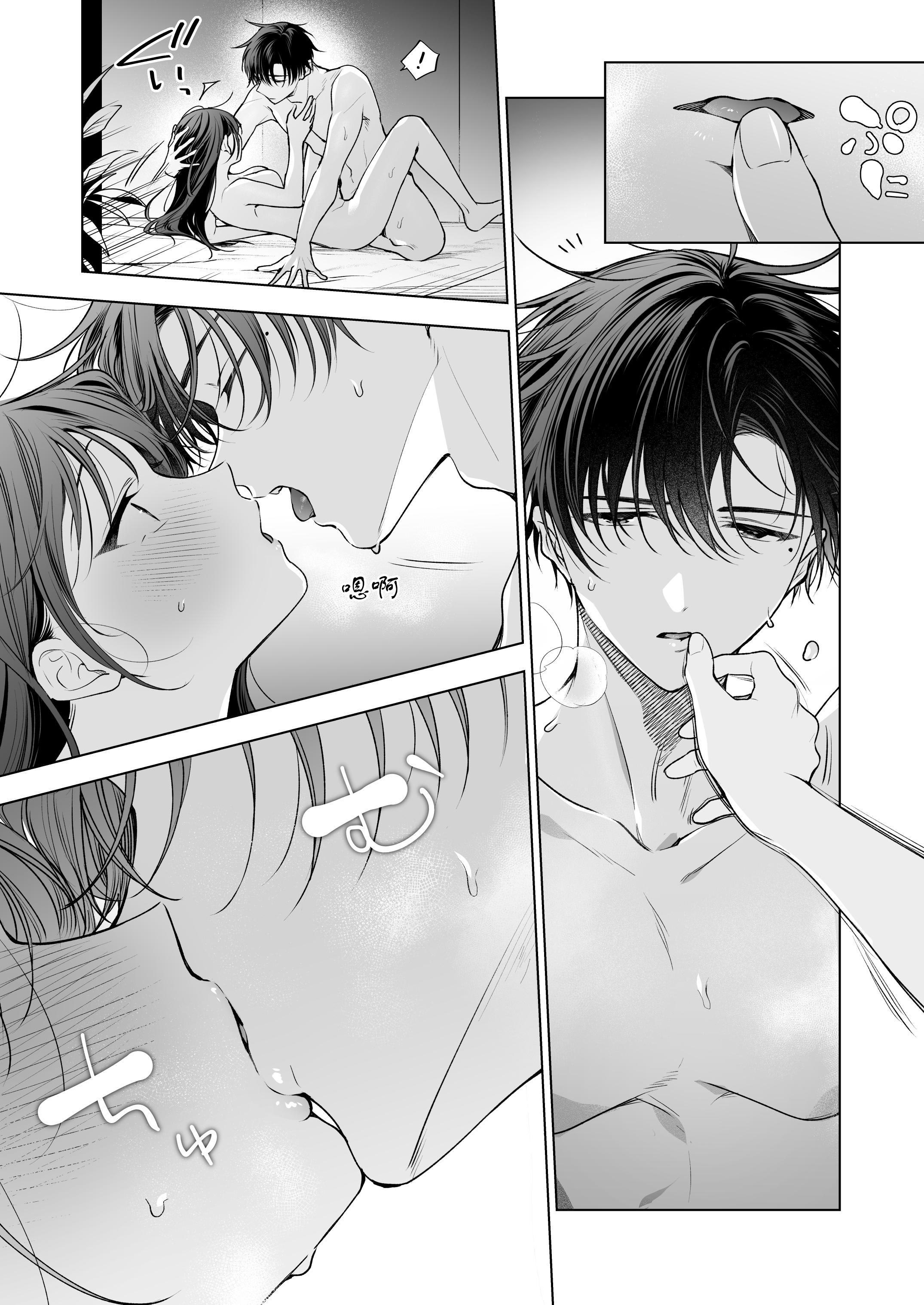 [日本漫画] [きゃぺふろ (ふろっこりー)] 真面目な後輩から快楽責めされるなんて聞いてない!3 ｜没想到会被一本正经的后辈用快感折磨！3 单本,巨乳大奶,青年,大阴茎#[27P]-2
