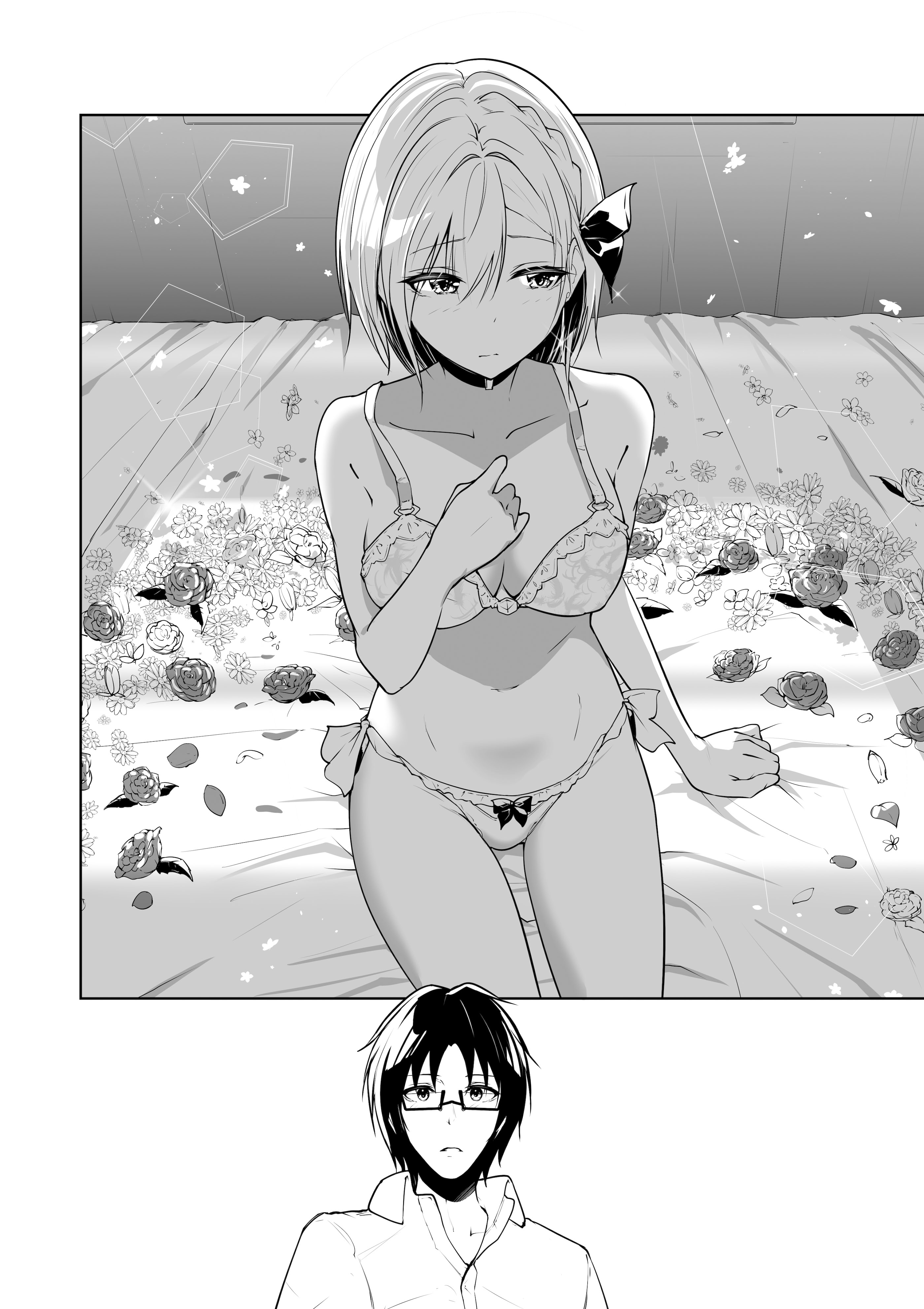 [日本漫画] [めんこまち (めーん)] 女神さまのおはよう 3｜女神大人的早安问好 3 单本,御姐女王,巨乳大奶,大阴茎#[26P]-8