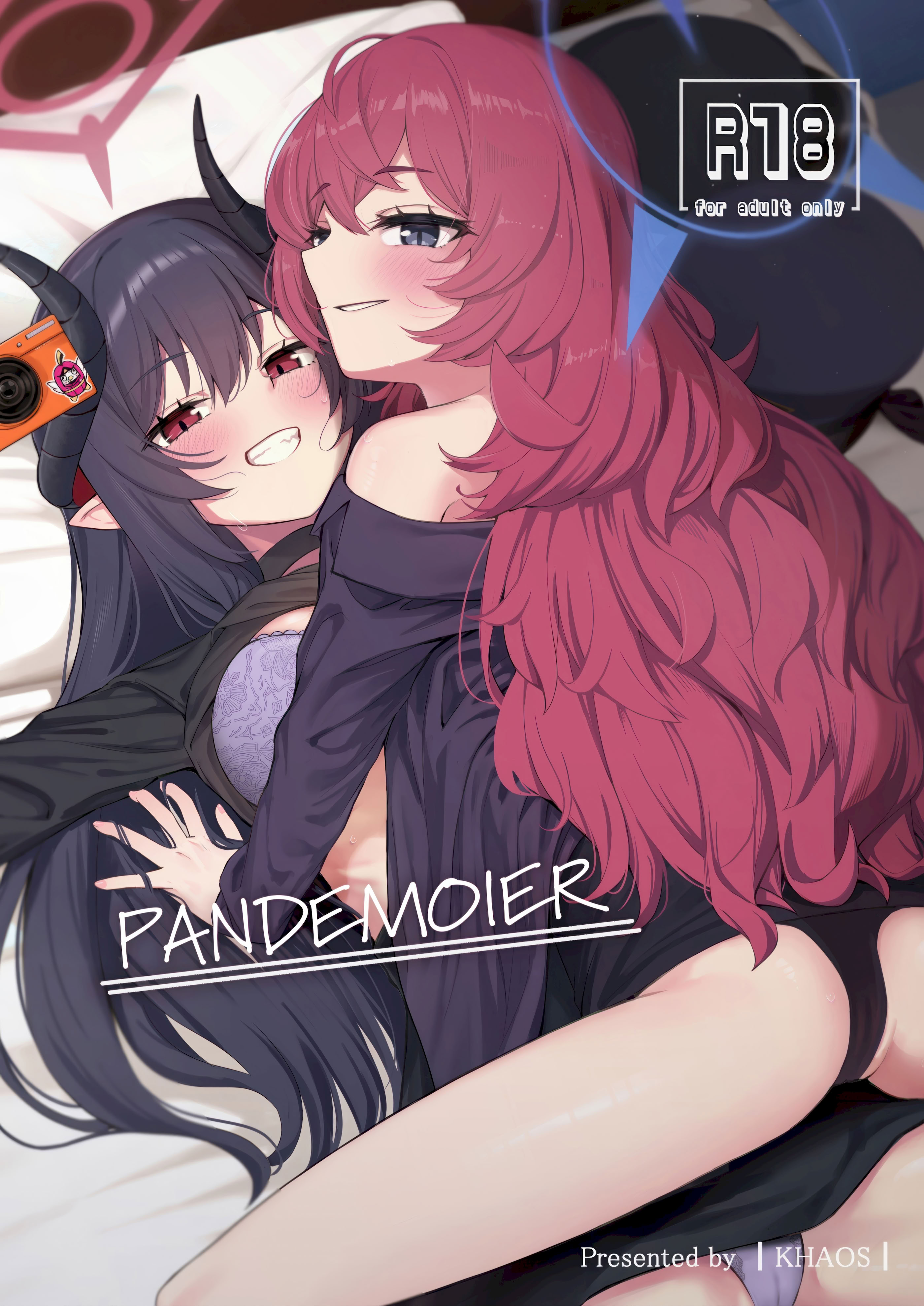 [日本漫画] (C106) [カオス距離 (慧瀬。)] pandemoier (ブルーアーカイブ) 单本,巨乳大奶,青年,衣领#[20P]-1