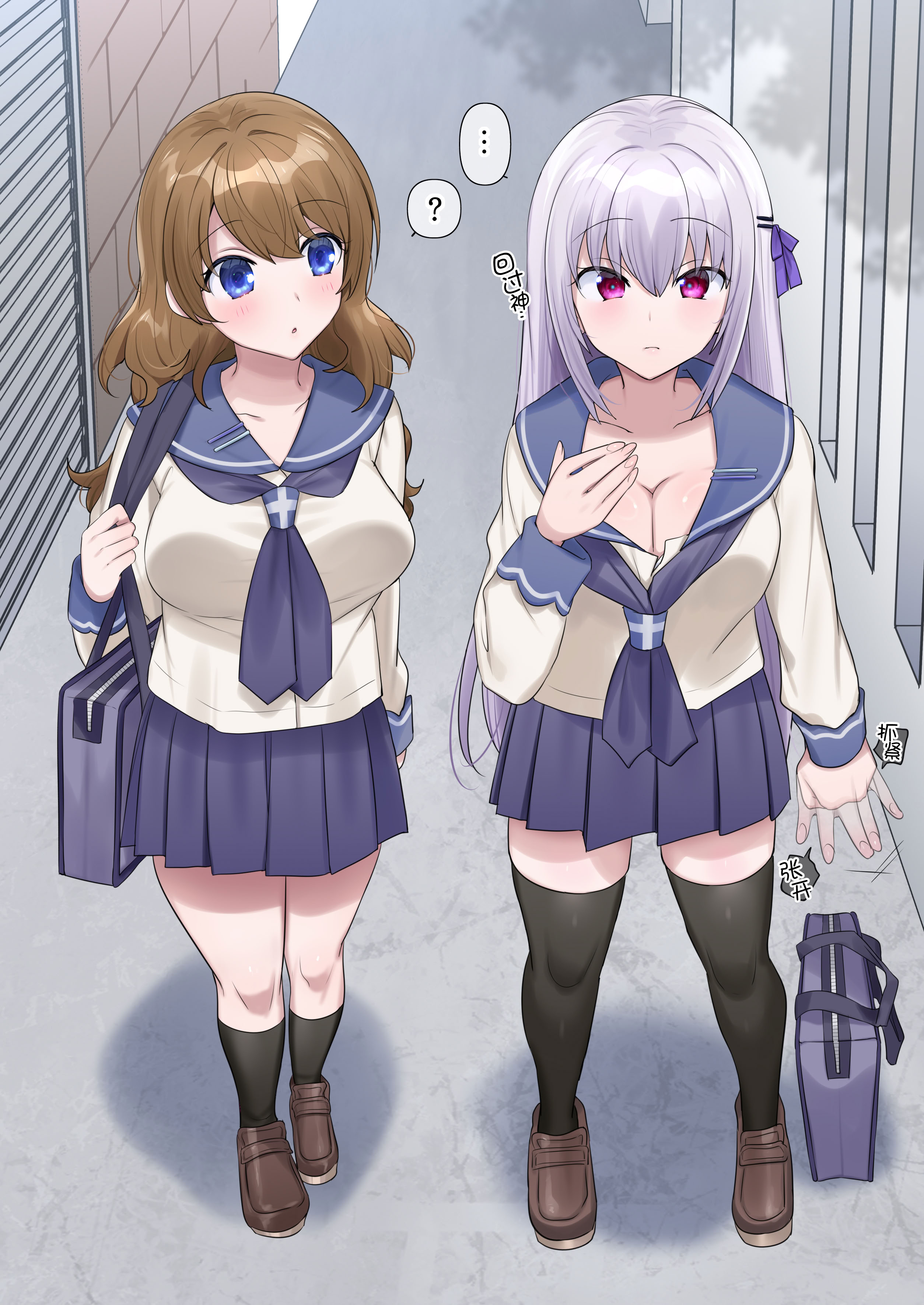 [日本漫画] [柊ぽぷら] とある幽霊の初めての憑依レズセ♡｜某个幽灵的附身蕾丝边初体验♡ 单本,巨乳大奶,露出,大阴茎#[30P]-5