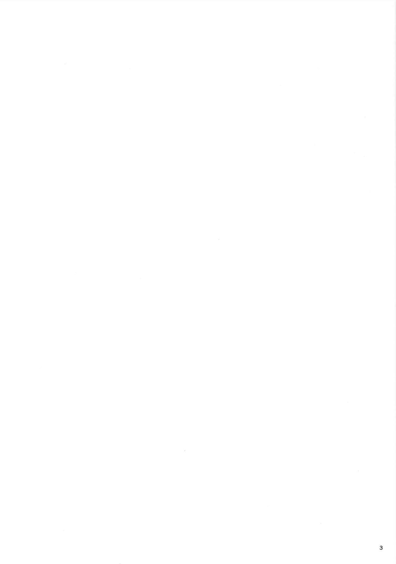 [日本漫画] ロリハーレム主人公に(催眠で)なってみた (りゅうおうのおしごと!) 单本,NTR,萝莉,黑丝丝袜#[27P]-3