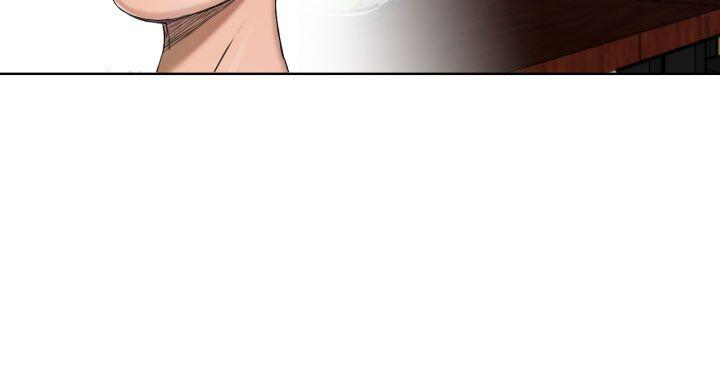 [日本漫画] 福冈的女人们 单本,巨乳大奶,正太控#[41P]-23