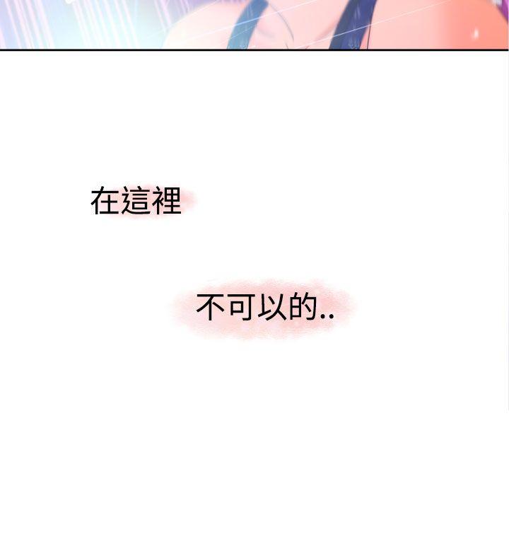 [日本漫画] 福冈的女人们 单本,巨乳大奶,正太控#[41P]-15