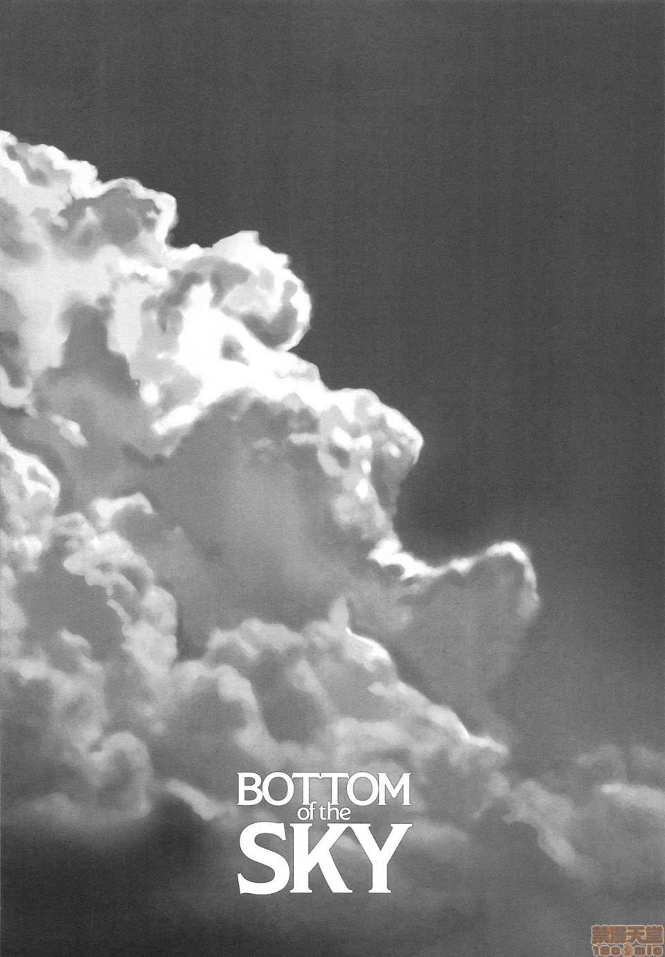 [日本漫画] [Fatalpulse (朝凪)] BOTTOM of the SKY (グランブルーファンタジー)(完全版) 同人,巨乳大奶,调教,萝莉#[157P]-85